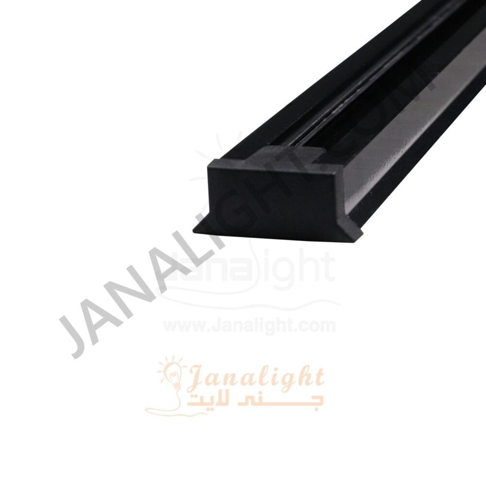 سبوت لايت تراك عود سبوتات تراك 1 متر اسود Black track light rail 1m