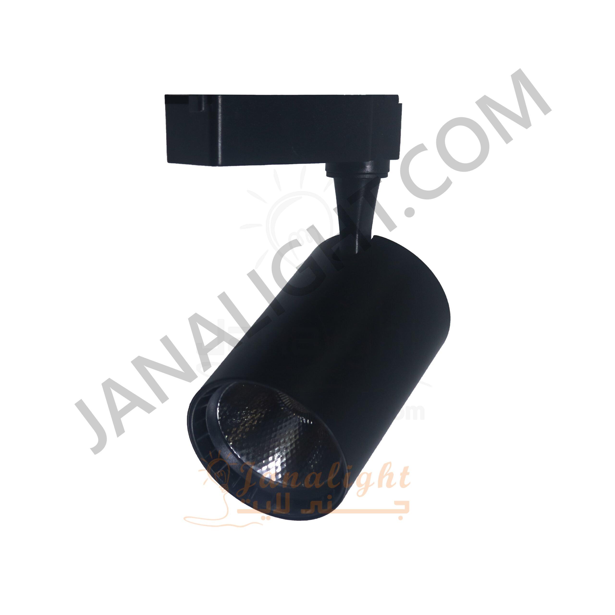 سبوت لايت تراك سبوت تراك 20 وات اسود وورم SD-BF01 Black Warm 20 Watt Track Light Spot