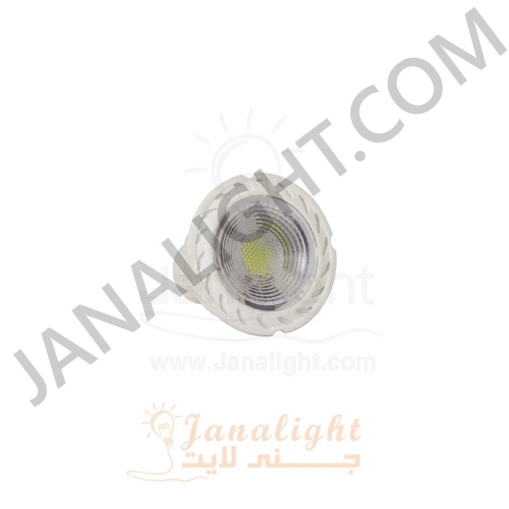لمبة سبوت لايت 7 وات سيراميك ابيض LEDspot lamp 7 watt white