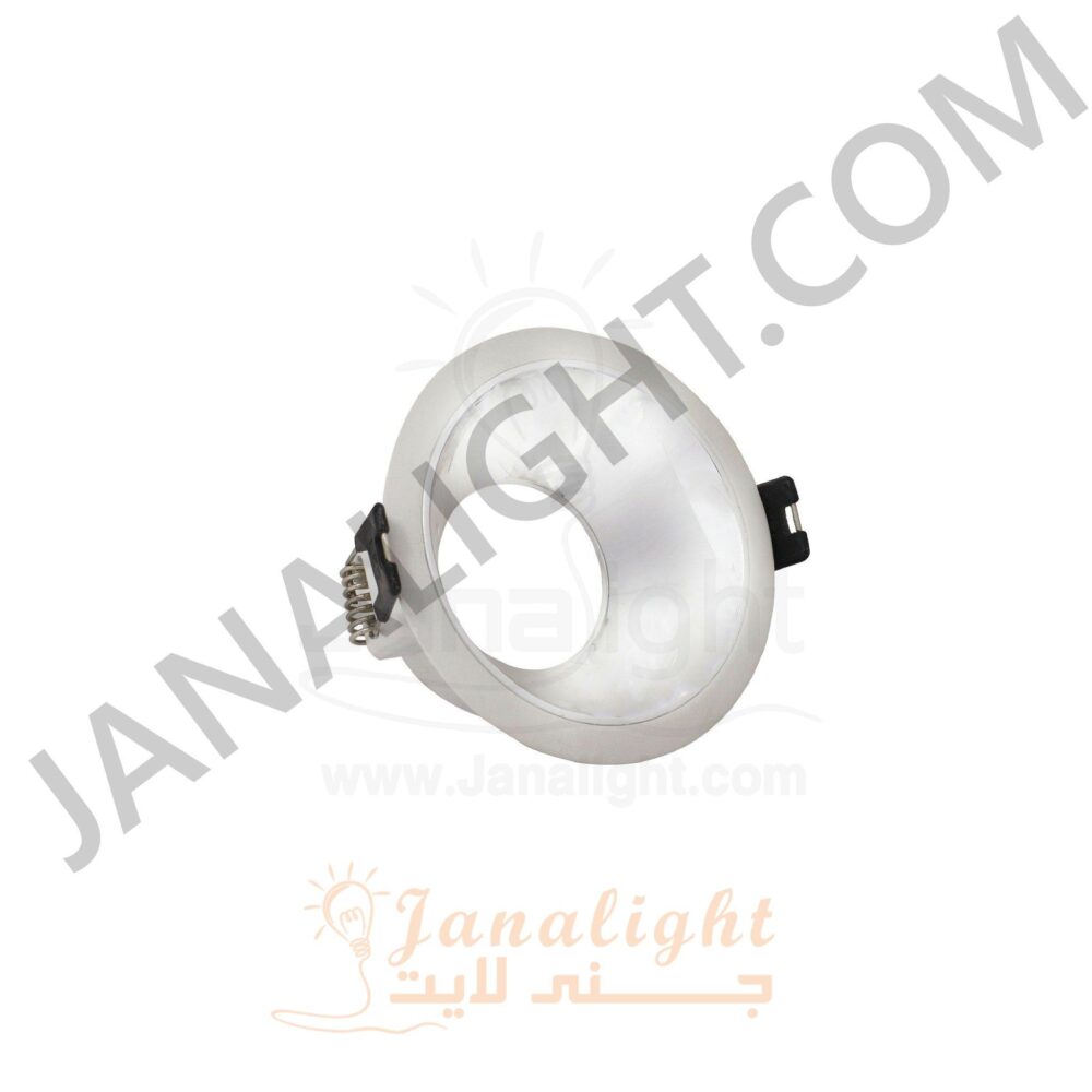 سبوت لايت فارغ 7.5 سم مدور لوكس ابيض فضي لامع Round Shiny Silver/White 7,5 Lux SpotLight Frame