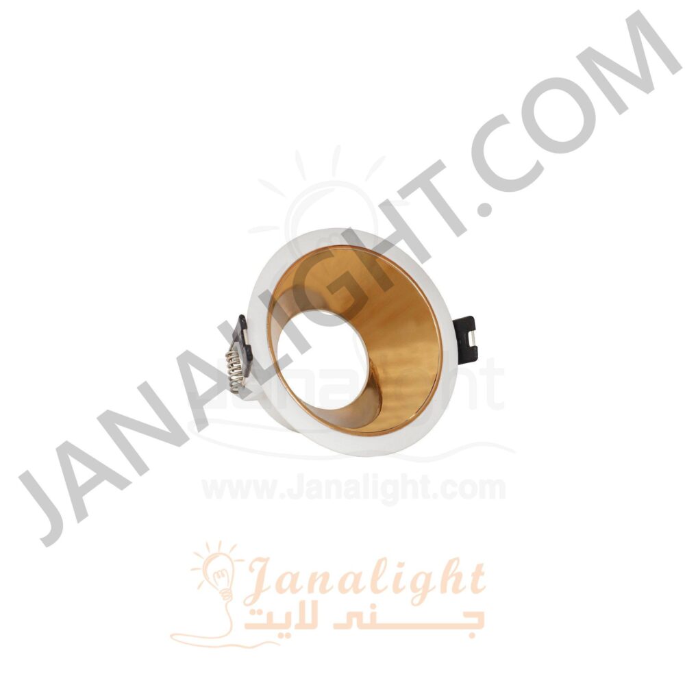 سبوت لايت فارغ 7.5 سم مدور لوكس ابيض نحاسي لامع Round Shiny Copper/White 7,5 Lux SpotLight Frame