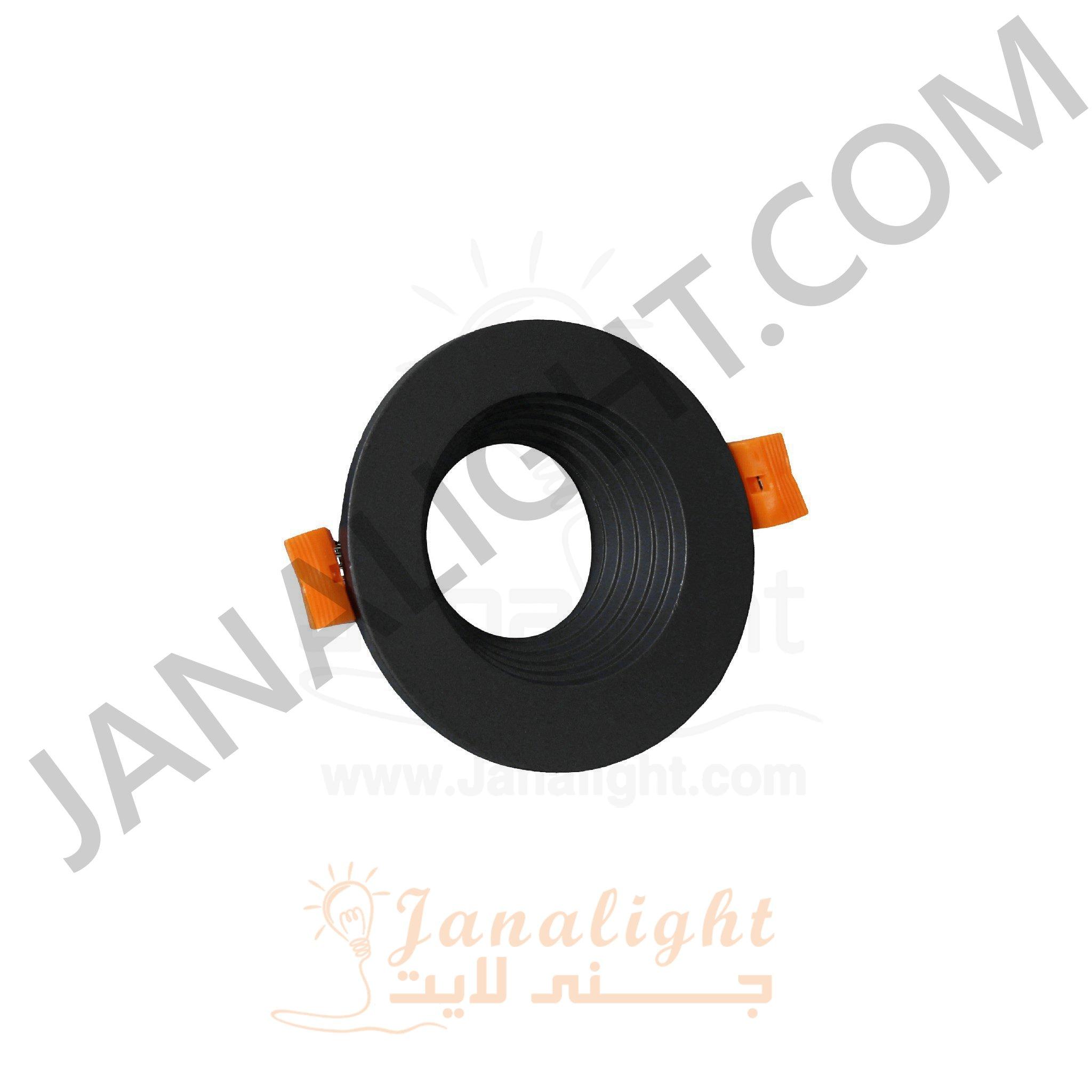 سبوت لايت فارغ 7.5 سم مدور لوكس مدرج رمادي Round Scaled Grey 7,5 Lux SpotLight Frame