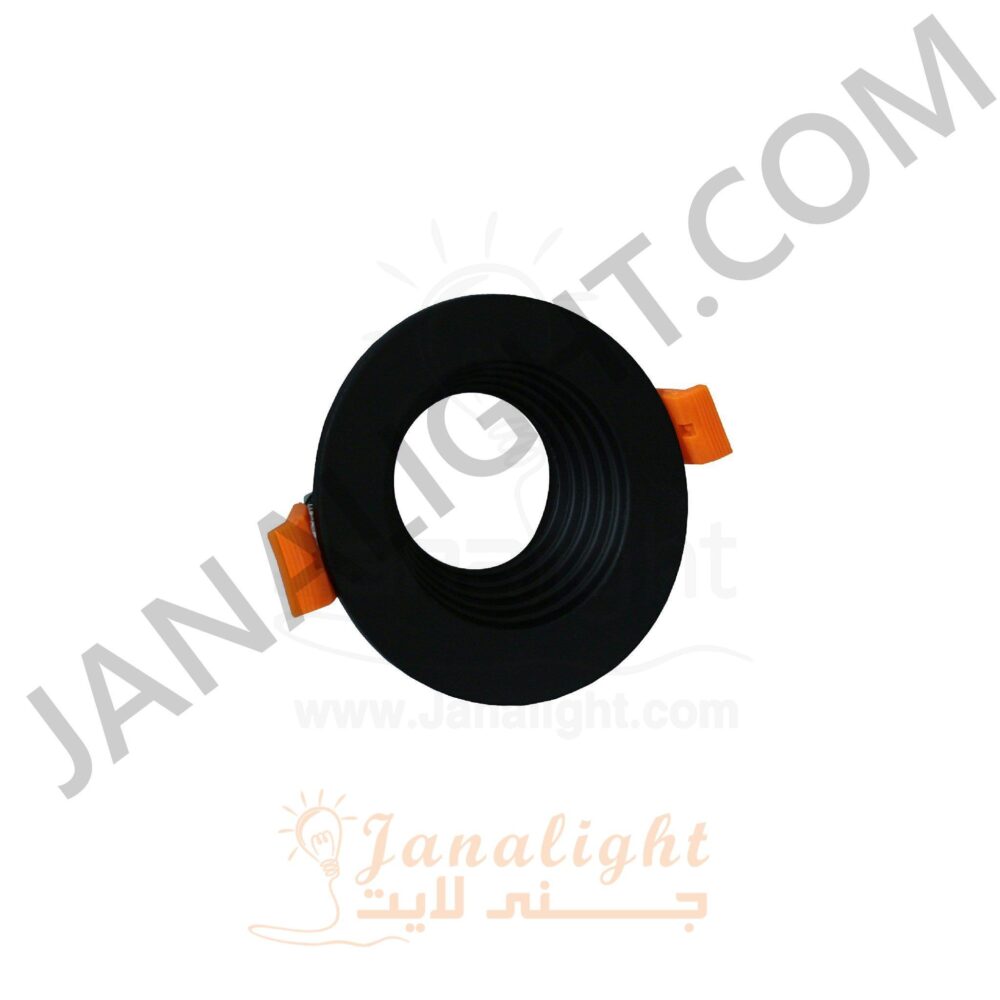 سبوت لايت فارغ 7.5 سم مدور لوكس مدرج اسود Round Scaled Black 7,5 Lux SpotLight Frame