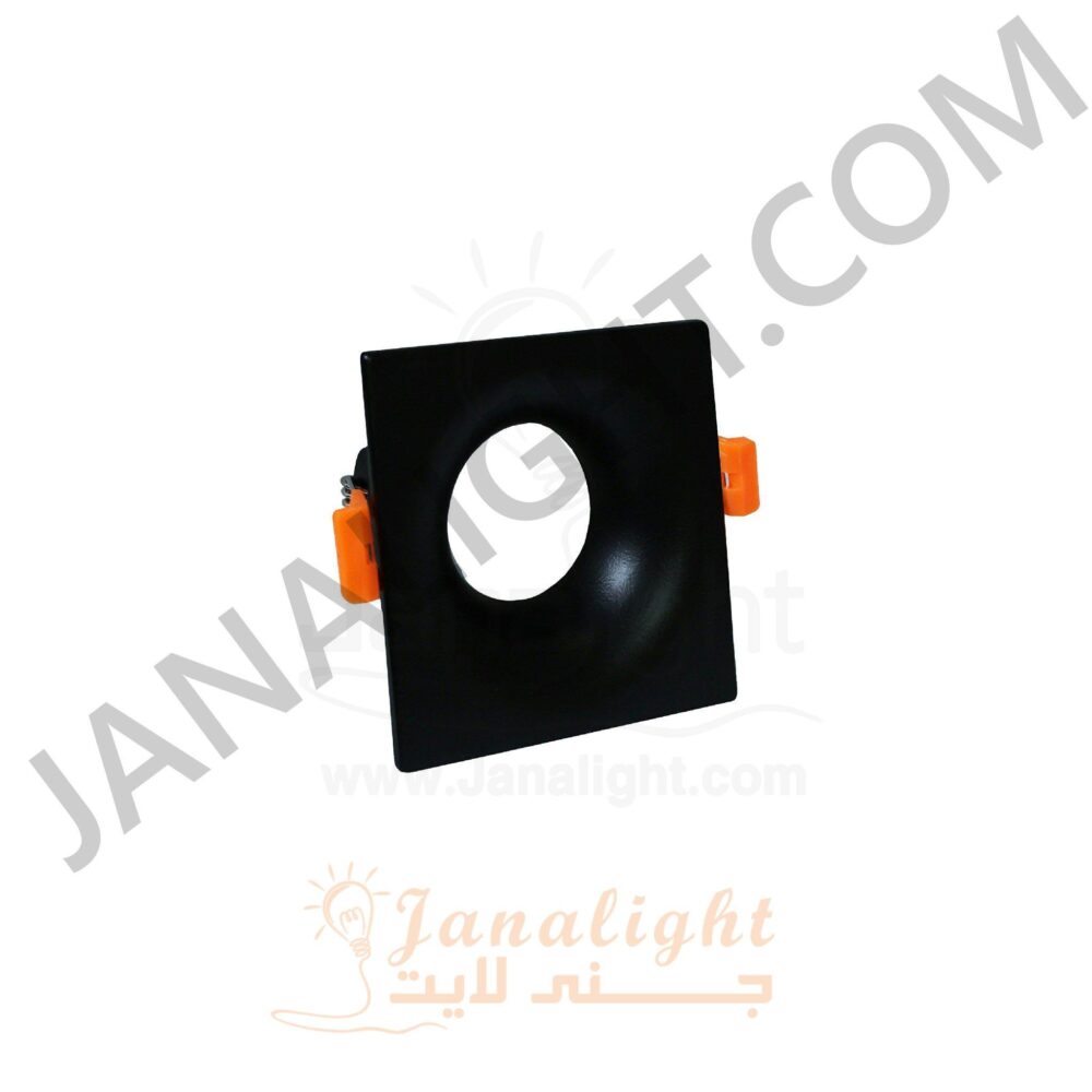 سبوت لايت فارغ 7.5 سم لوكس مجوف مربع اسود Square Hollowed Black 7,5 Lux SpotLight Frame