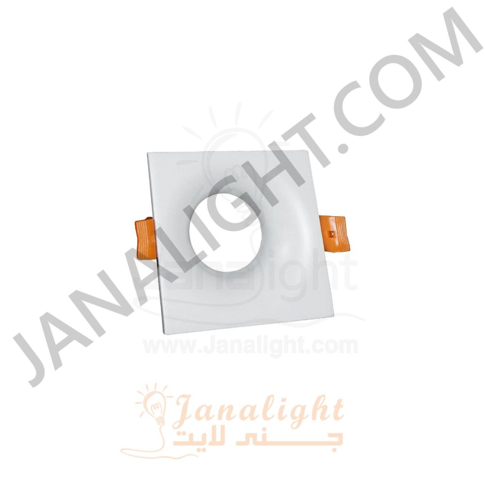 سبوت لايت فارغ 7.5 سم لوكس مجوف مربع ابيض Square Hollowed White 7,5 Lux SpotLight Frame