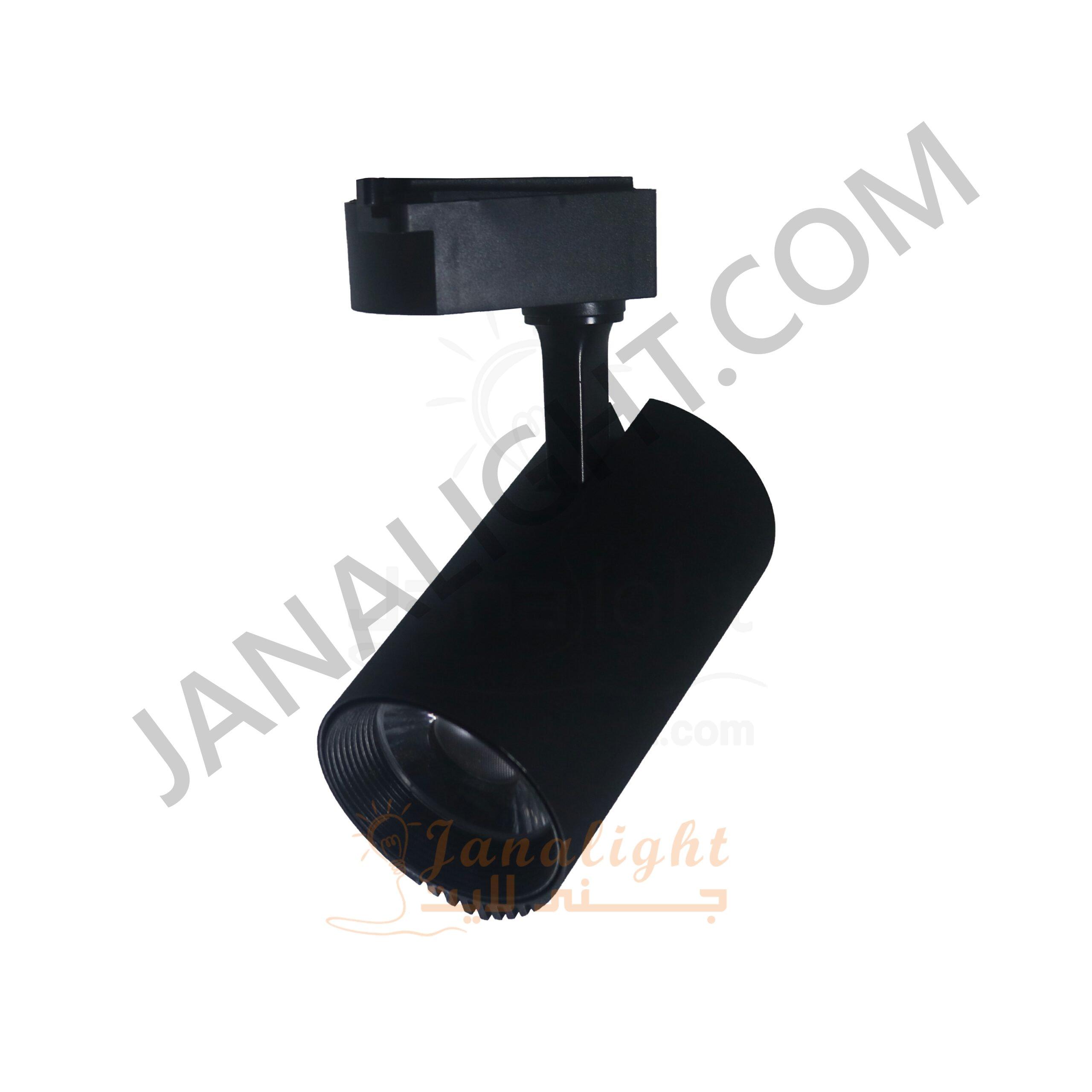 سبوت لايت تراك سبوت تراك 30 وات اسود ابيض جنى لايت 011 Black White 30 Watt JANALIGHT Track Light Spot