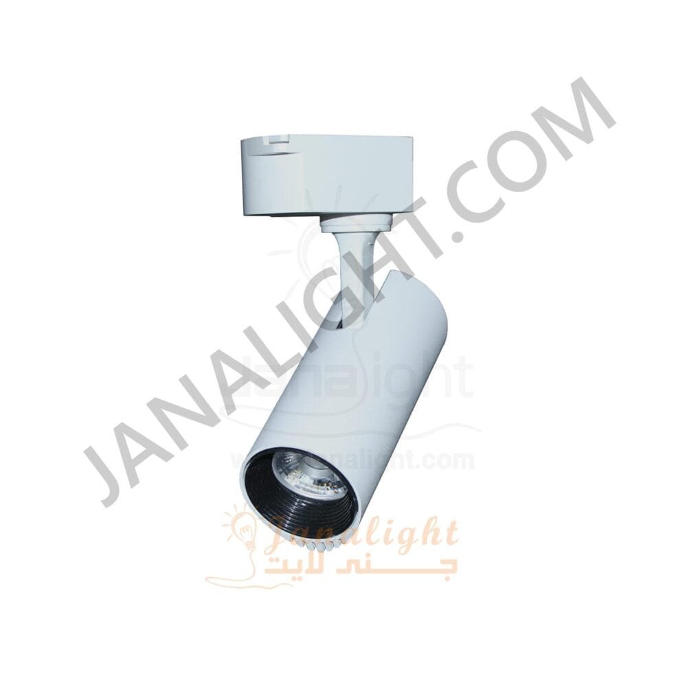 فريم سبوت تراك 10 وات ابيض وورم جنى لايت 011 White Warm 10 Watt JANALIGHT Track Light Spot