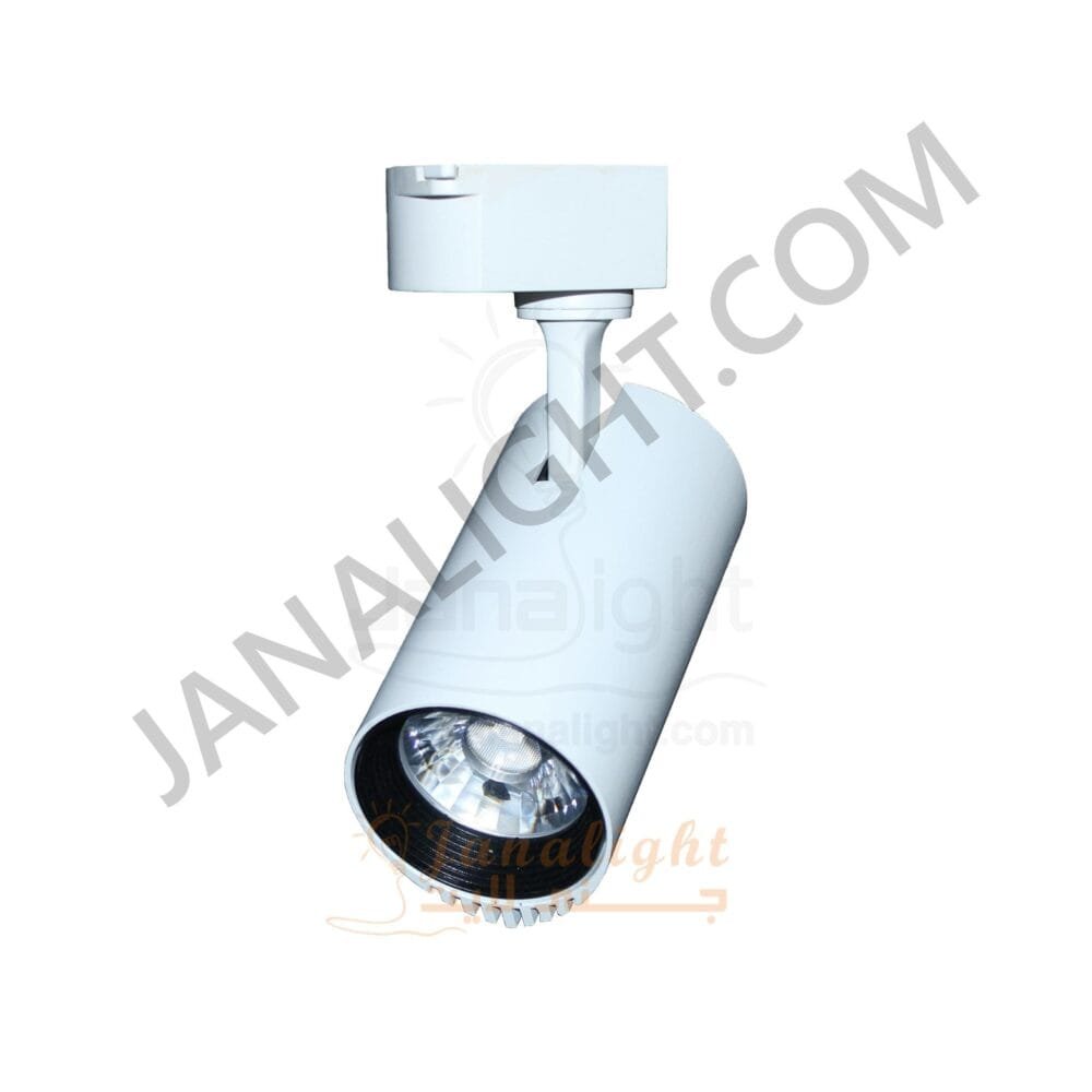 فريم سبوت تراك 20 وات ابيض وورم جنى لايت 011 White Warm 20 Watt JANALIGHT Track Light Spot