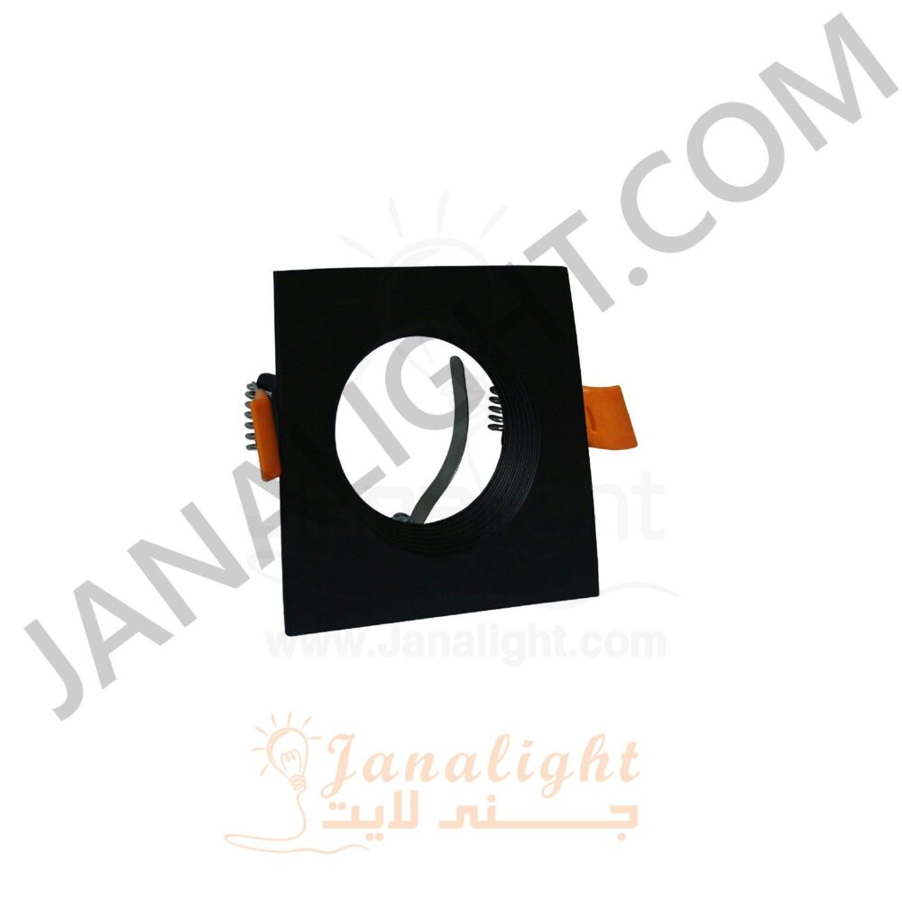 سبوت لايت فارغ 7 سم مربع اسود جنى لايت Square Black 7 JANALIGHT SpotLight Frame