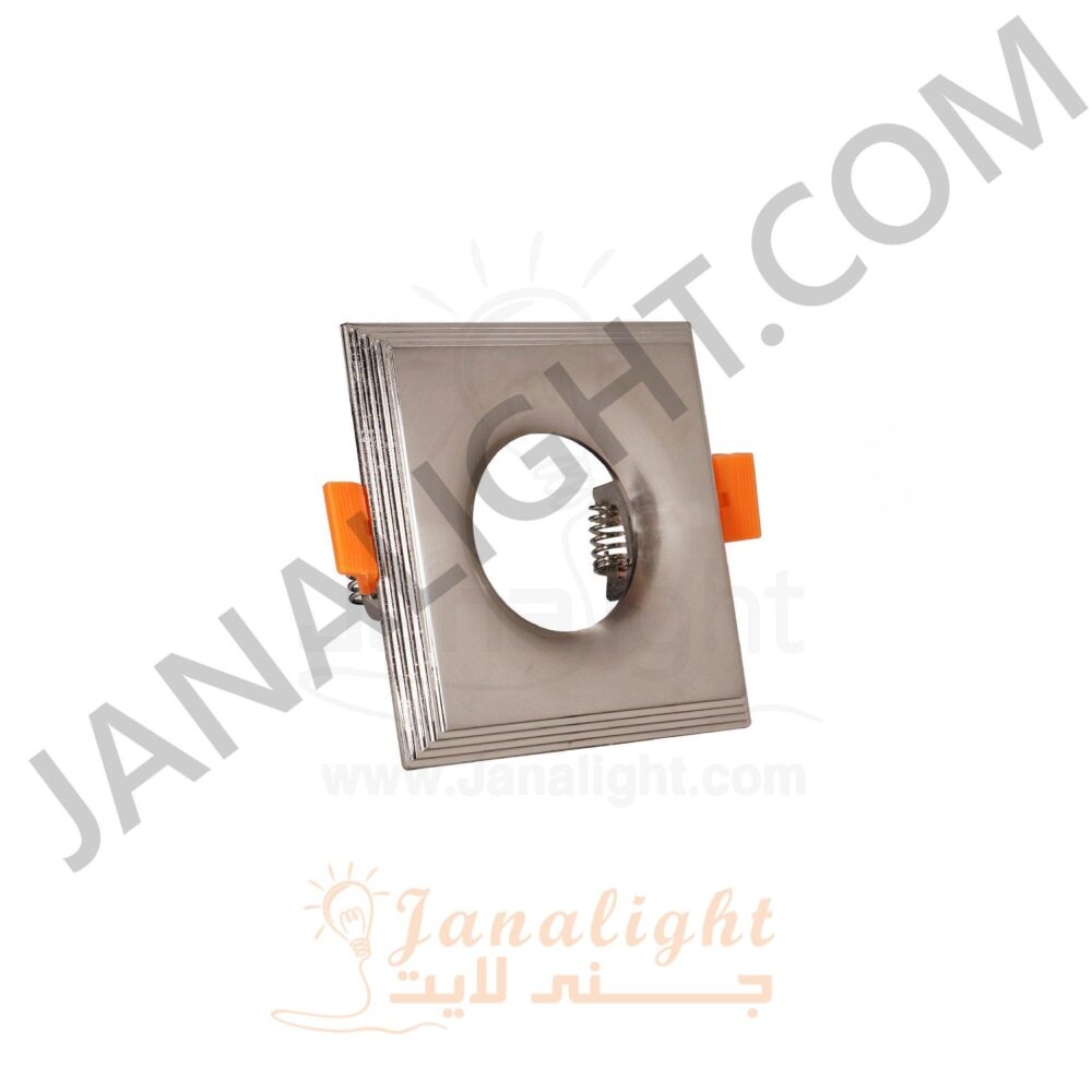 سبوت لايت فارغ 7 سم مربع فضي مط Square Matt Silver 7 SpotLight Frame