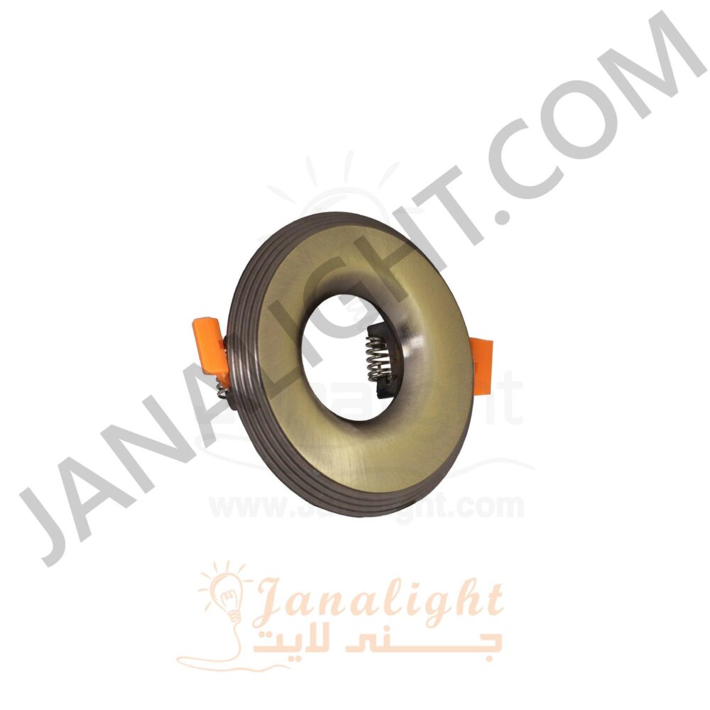 سبوت لايت فارغ 7 سم مدور اكسدية اصفر Round Yellow/Bronze 7 SpotLight Frame