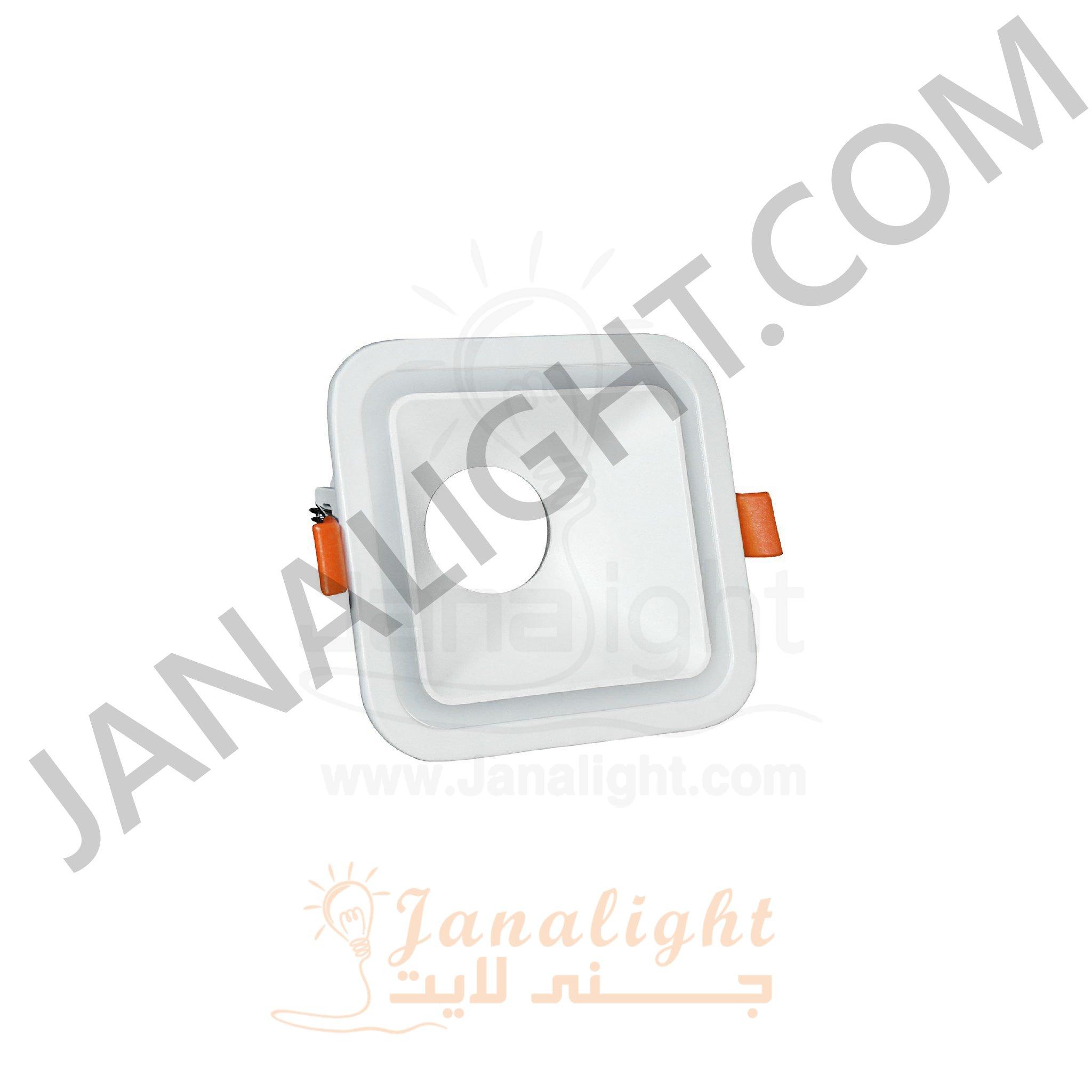 سبوت لايت فارغ مجوف ببيت نور اكرليك مربع ابيض Square Hollowed Acrylic White SpotLight Frame