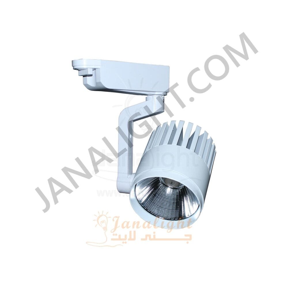 فريم سبوت تراك 30 وات ابيض وورم جنى لايت GD075 White Warm 30 Watt JANALIGHT Track Light Spot