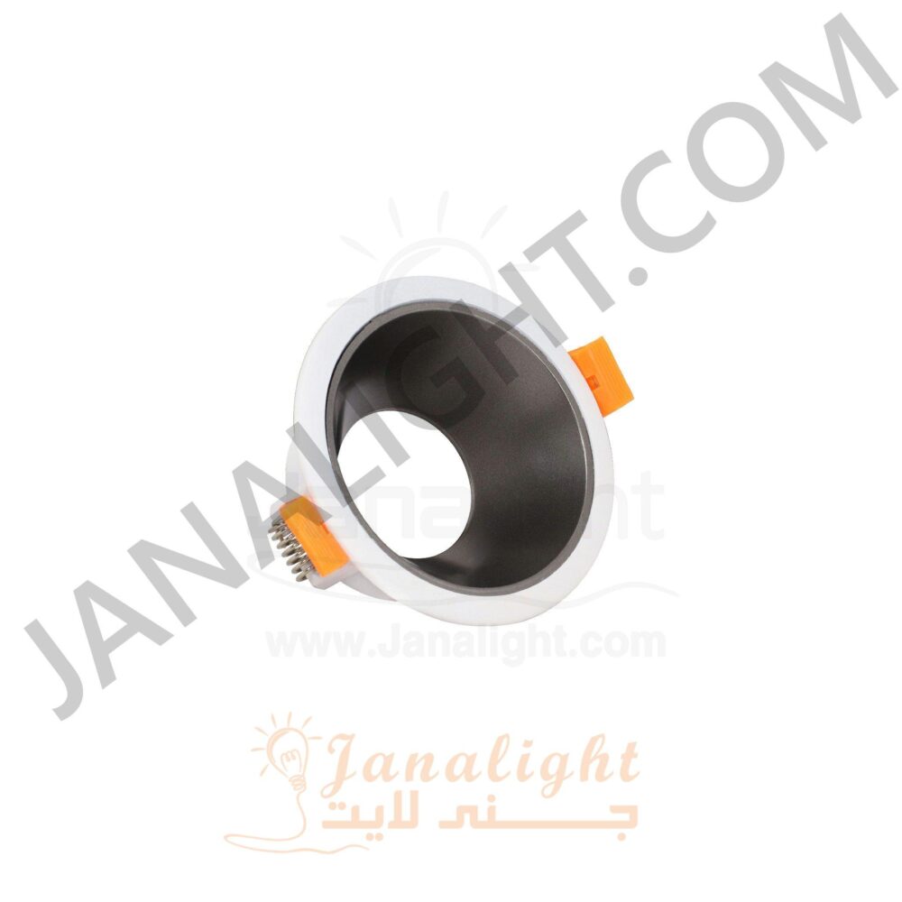 سبوت لايت فارغ 7.5 سم مدور لوكس ابيض رمادي Round White/Grey 7,5 Lux SpotLight Frame