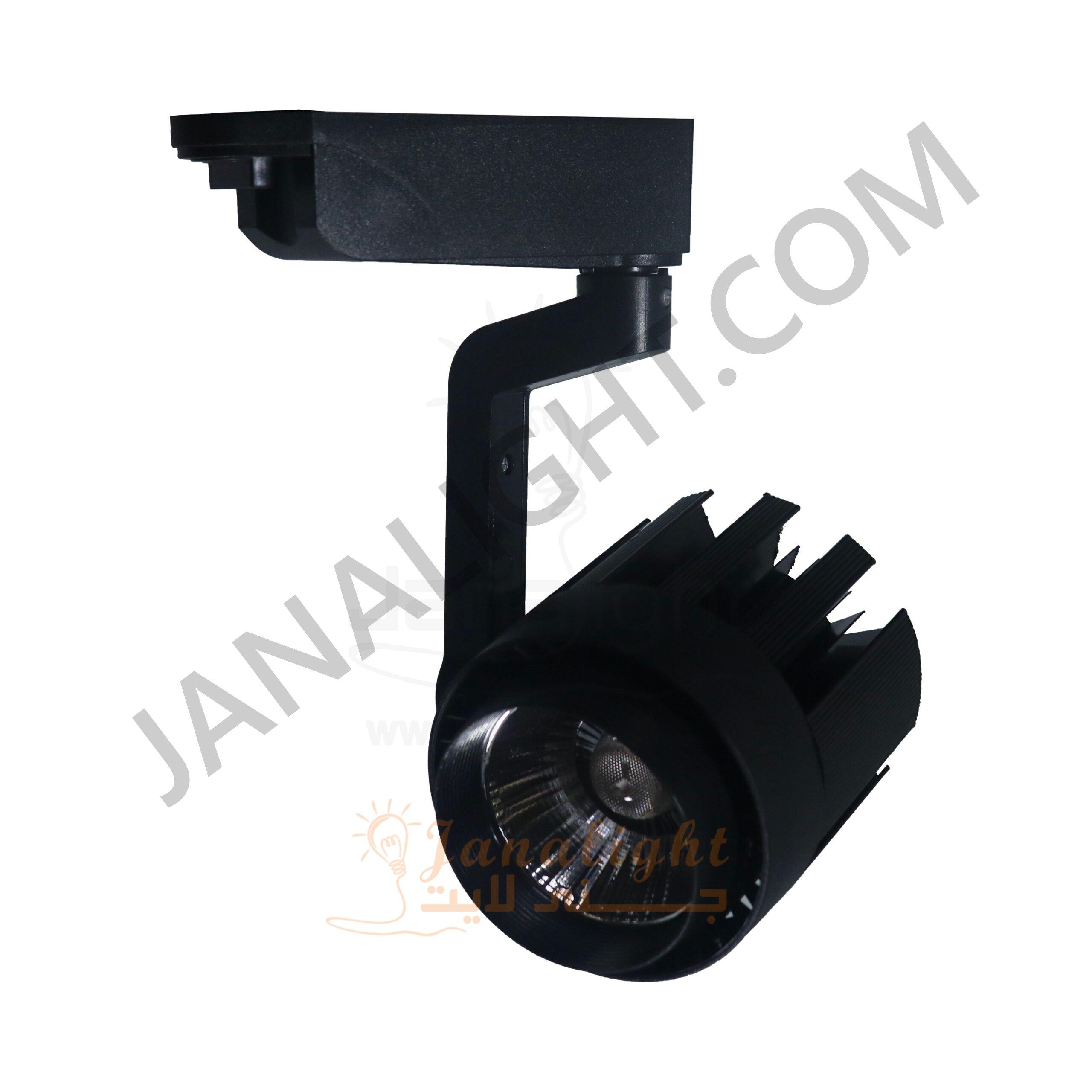 سبوت لايت تراك سبوت تراك 30 وات اسود وورم كود 050 Black Warm 30 Watt Track Light Spot