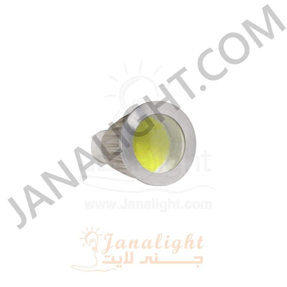 لمبة سبوت لايت شريحة 5 وات ابيض بالعدسة LED spot lamp 5 watt white MEC