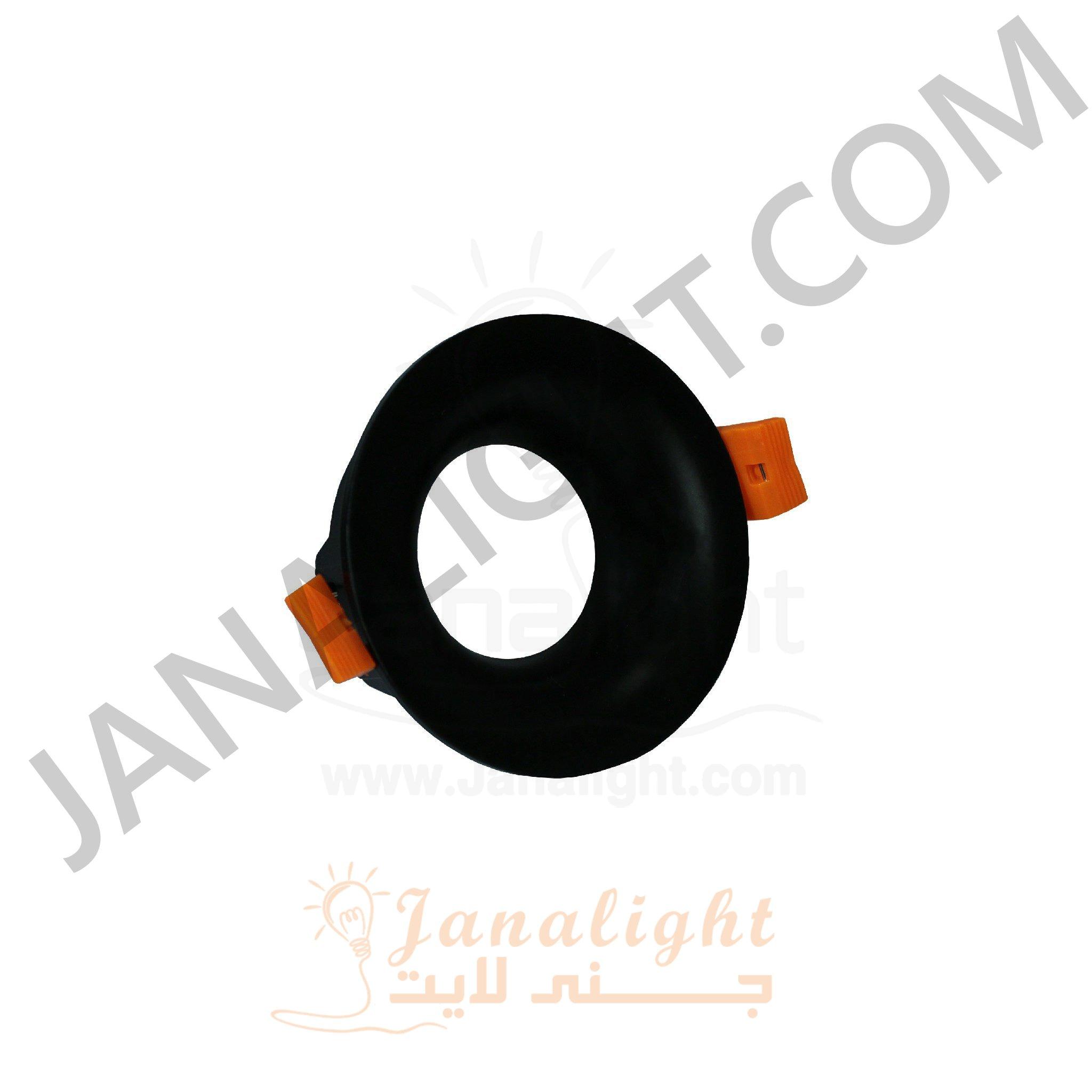 سبوت لايت فارغ 7.5 سم مجوف اسود جنى لايت Hollowed Black 7,5 JANALIGHT SpotLight Frame