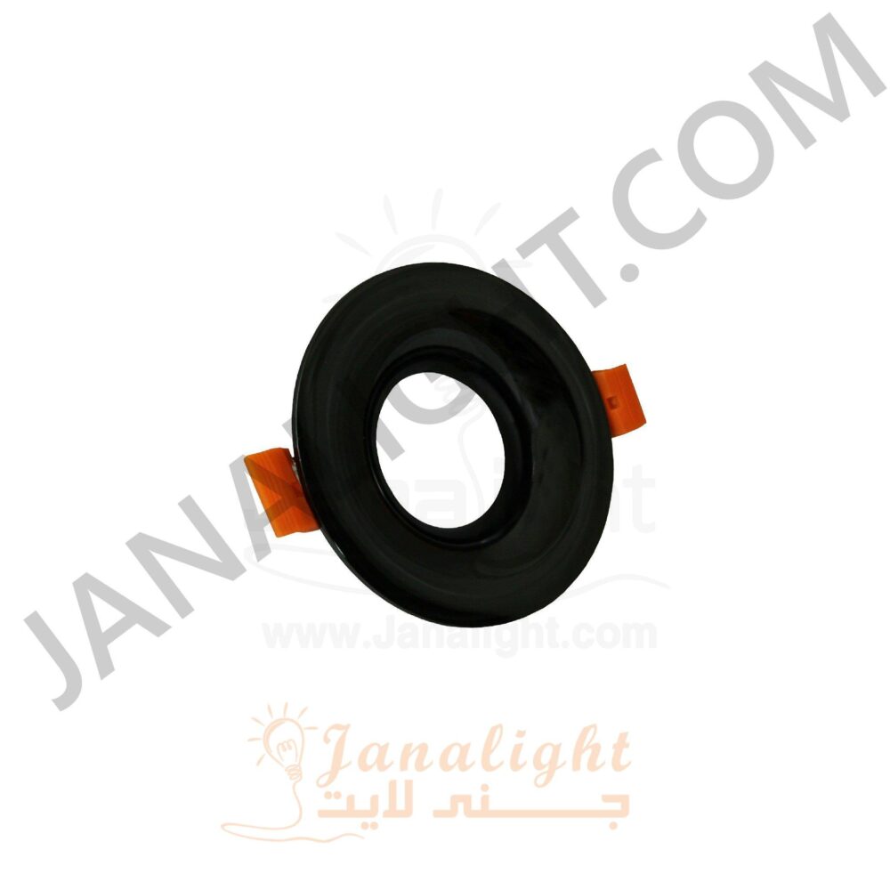 سبوت لايت فارغ 7.5 سم مجوف اسود لامع جنى لايت Hollowed Shiny Black 7,5 JANALIGHT SpotLight Frame