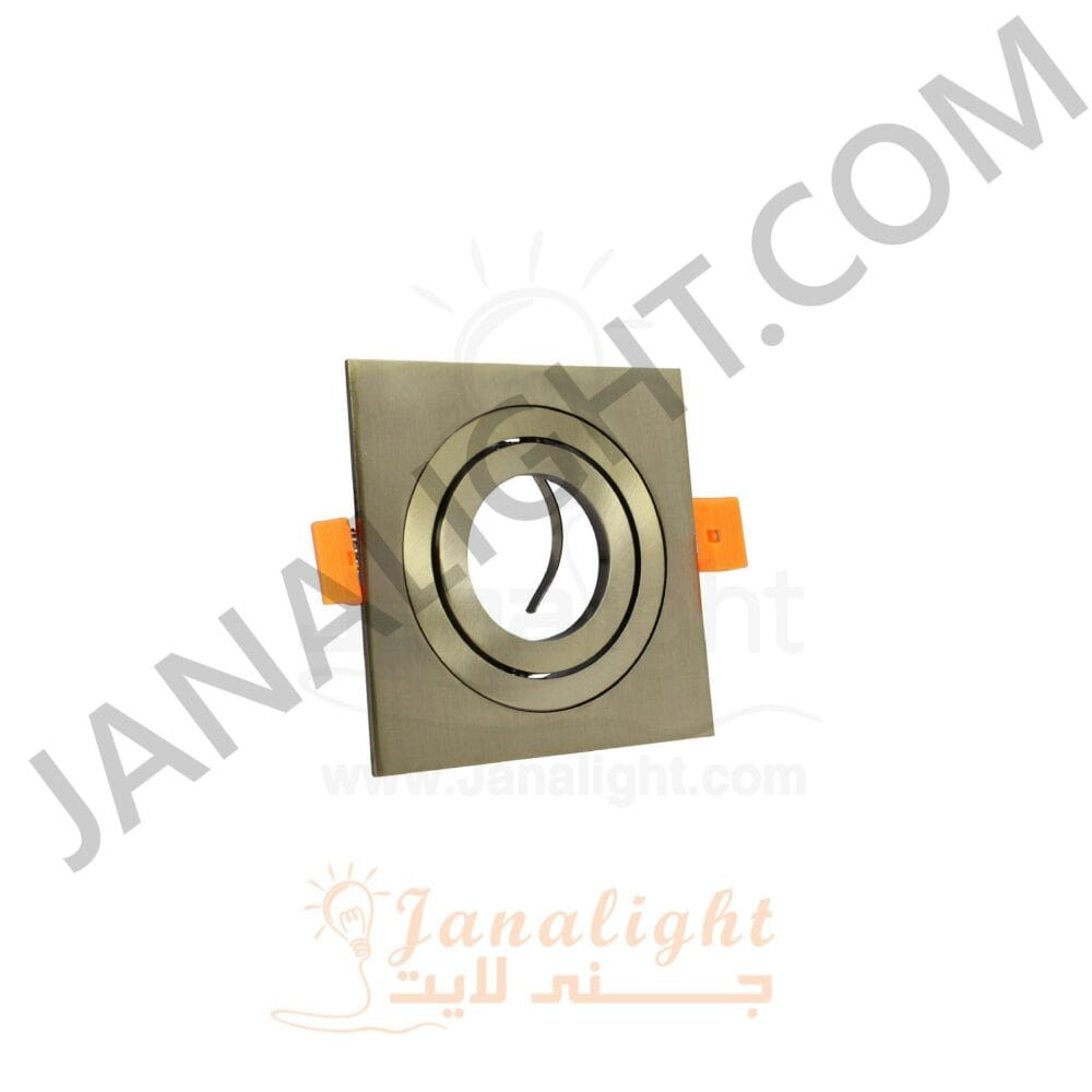 جسم سبوت لايت 1 عين مربع فلات اكسدية جنى لايت Single Square Flat Bronze JANALIGHT SpotLight Frame