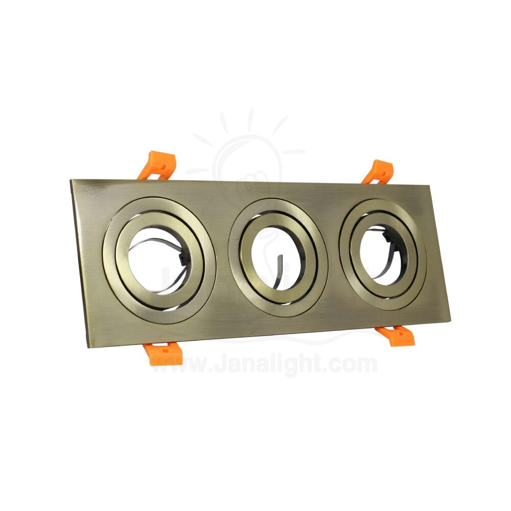 جسم سبوت لايت 3 عين مربع فلات اكسدية جنى لايت Triple Square Flat Bronze JANALIGHT SpotLight Frame