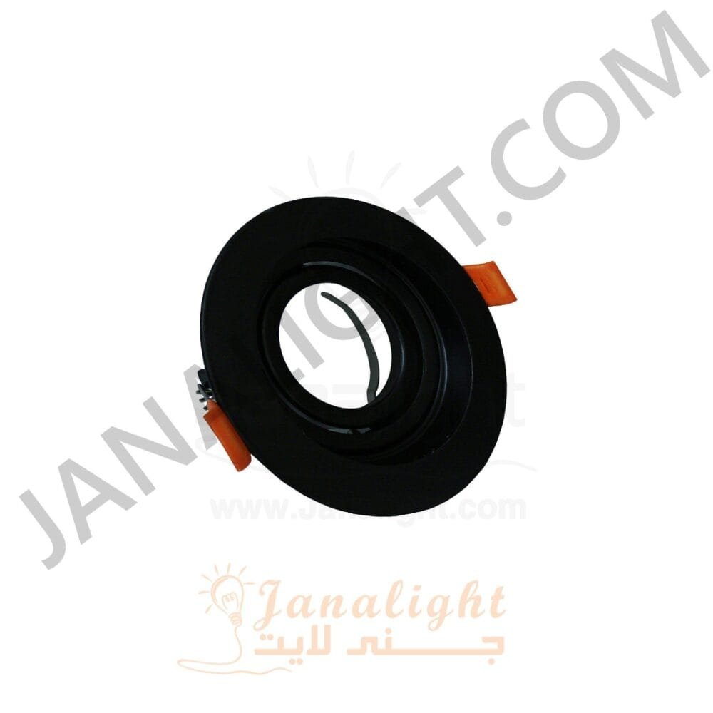 جسم سبوت لايت ميتال مدور غاطس اسود Round Metallic Black SpotLight Frame