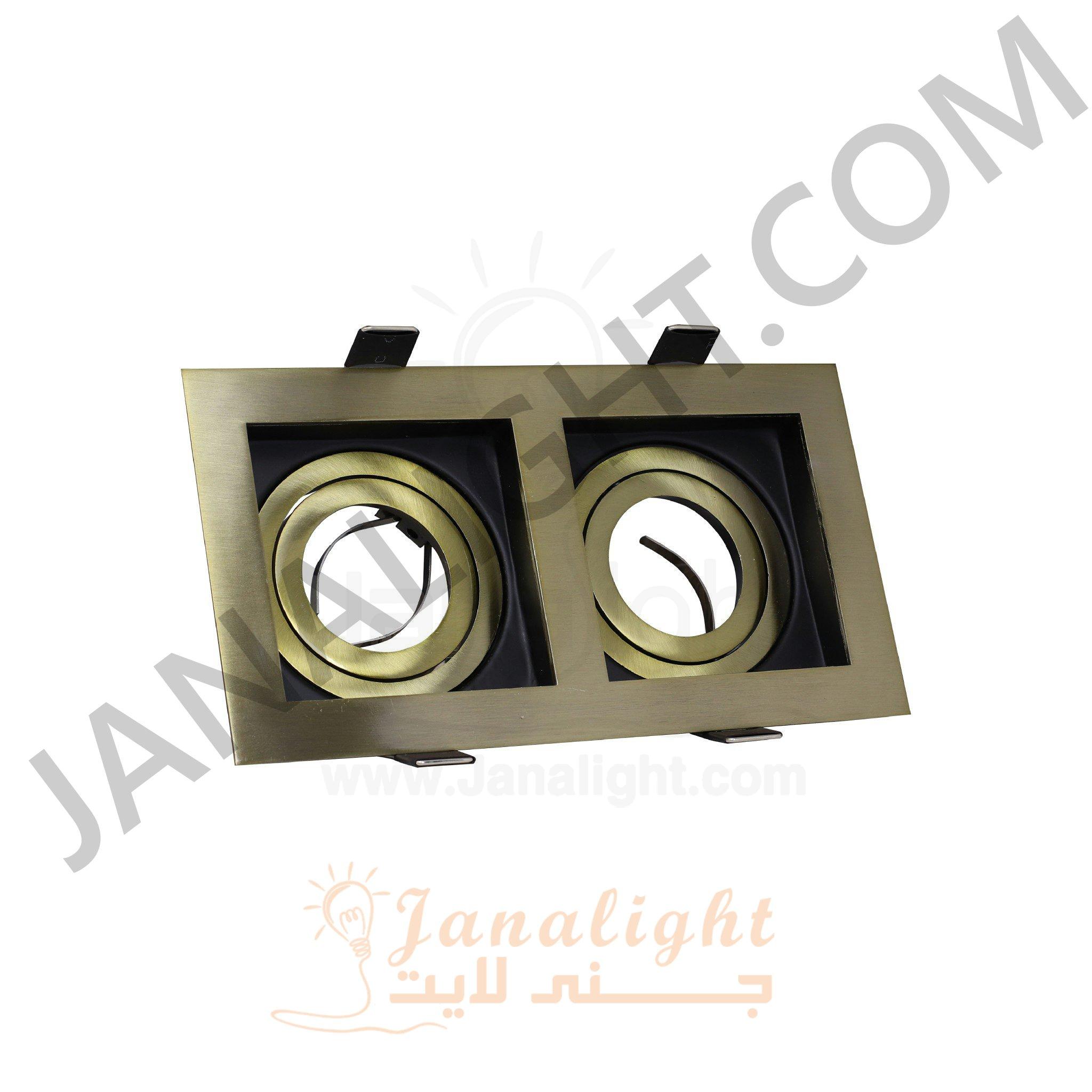 جسم سبوت لايت 2 عين ميتال مربع غاطس اكسدية اسود Double Square Metallic Bronze/Black SpotLight Frame