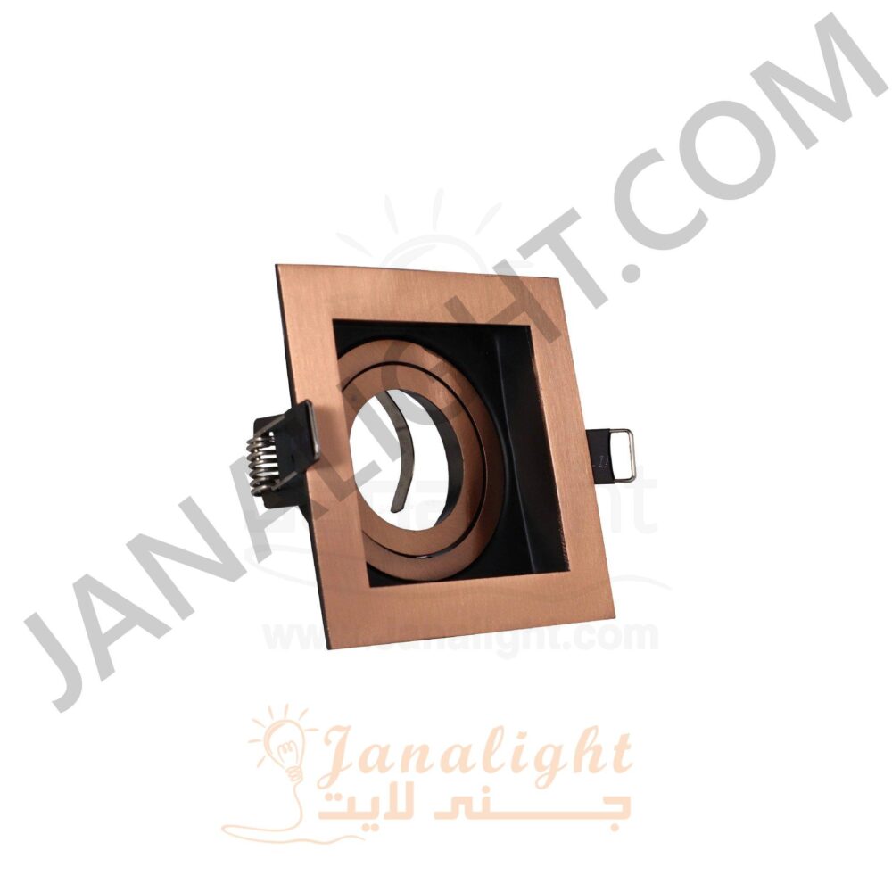 جسم سبوت لايت 1 عين ميتال مربع غاطس نحاسي اسود Single Square Metallic Copper/Black SpotLight Frame