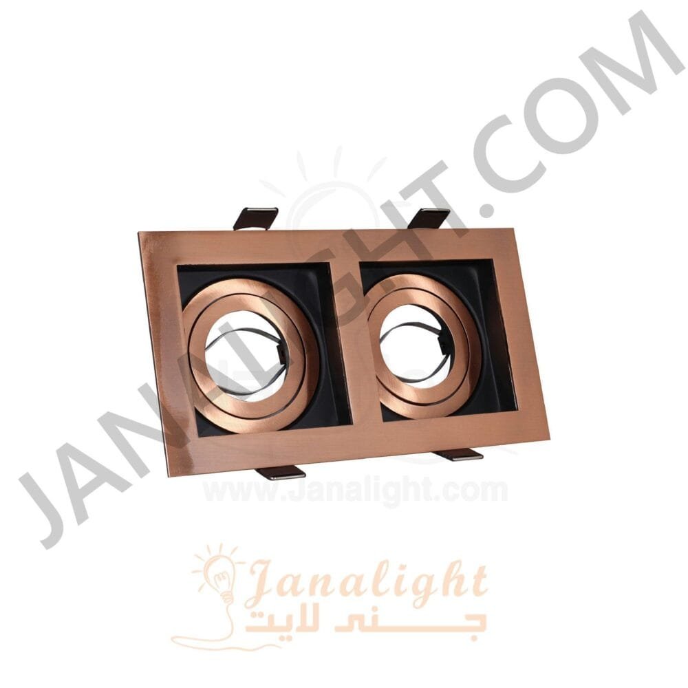 جسم سبوت لايت 2 عين ميتال مربع غاطس نحاسي اسود Double Square Metallic Copper/Black SpotLight Frame