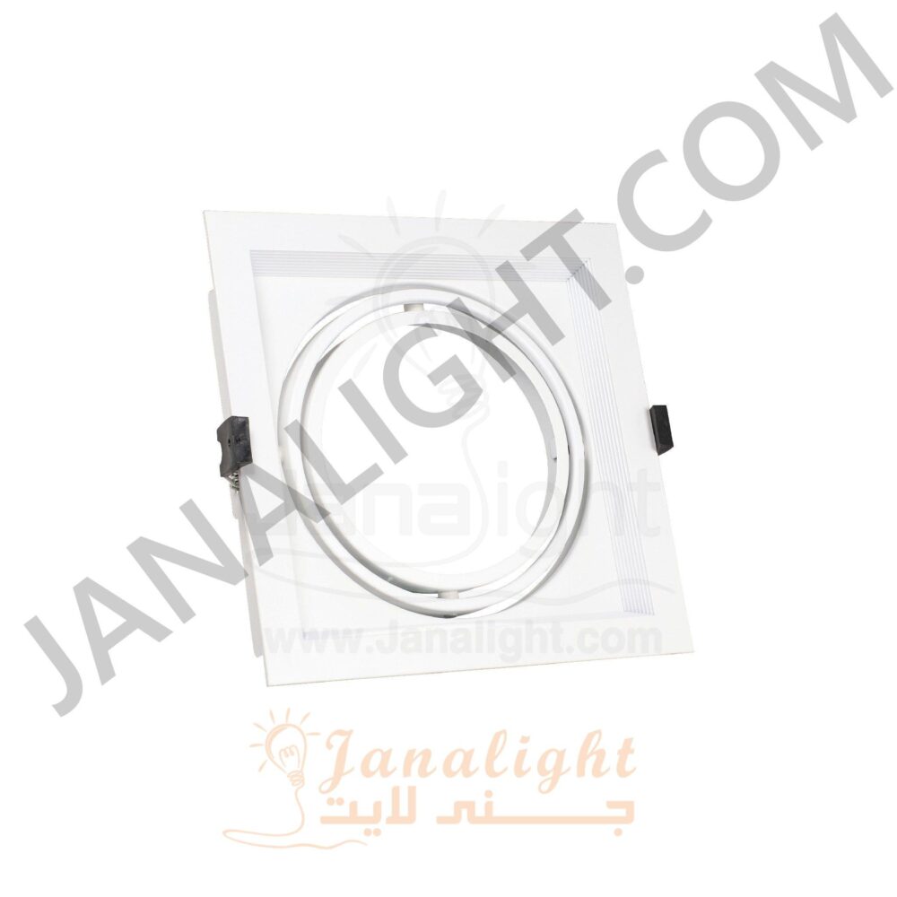 جسم سبوت لايت فارغ 1عين ابيض كبير Single Large Square White SpotLight Frame