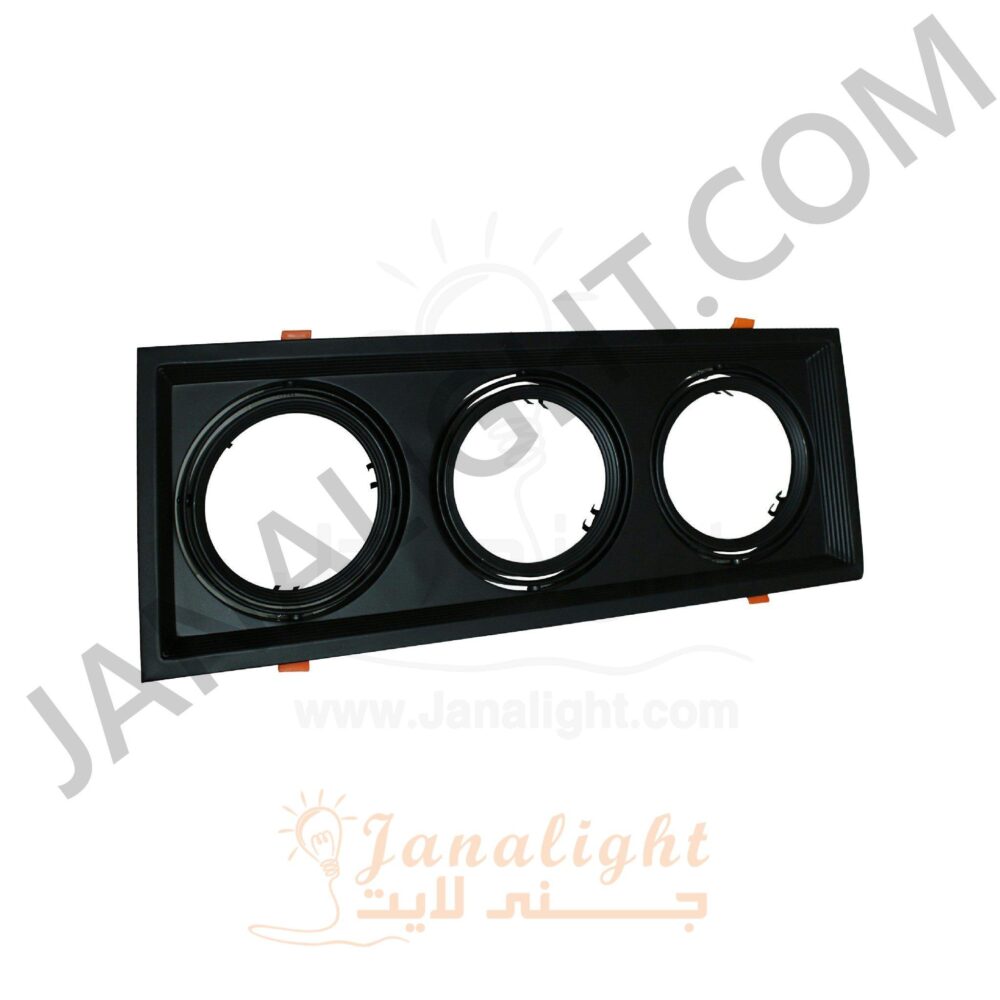 جسم سبوت لايت فارغ 3عين اسود كبير Triple Large Square Black SpotLight Frame