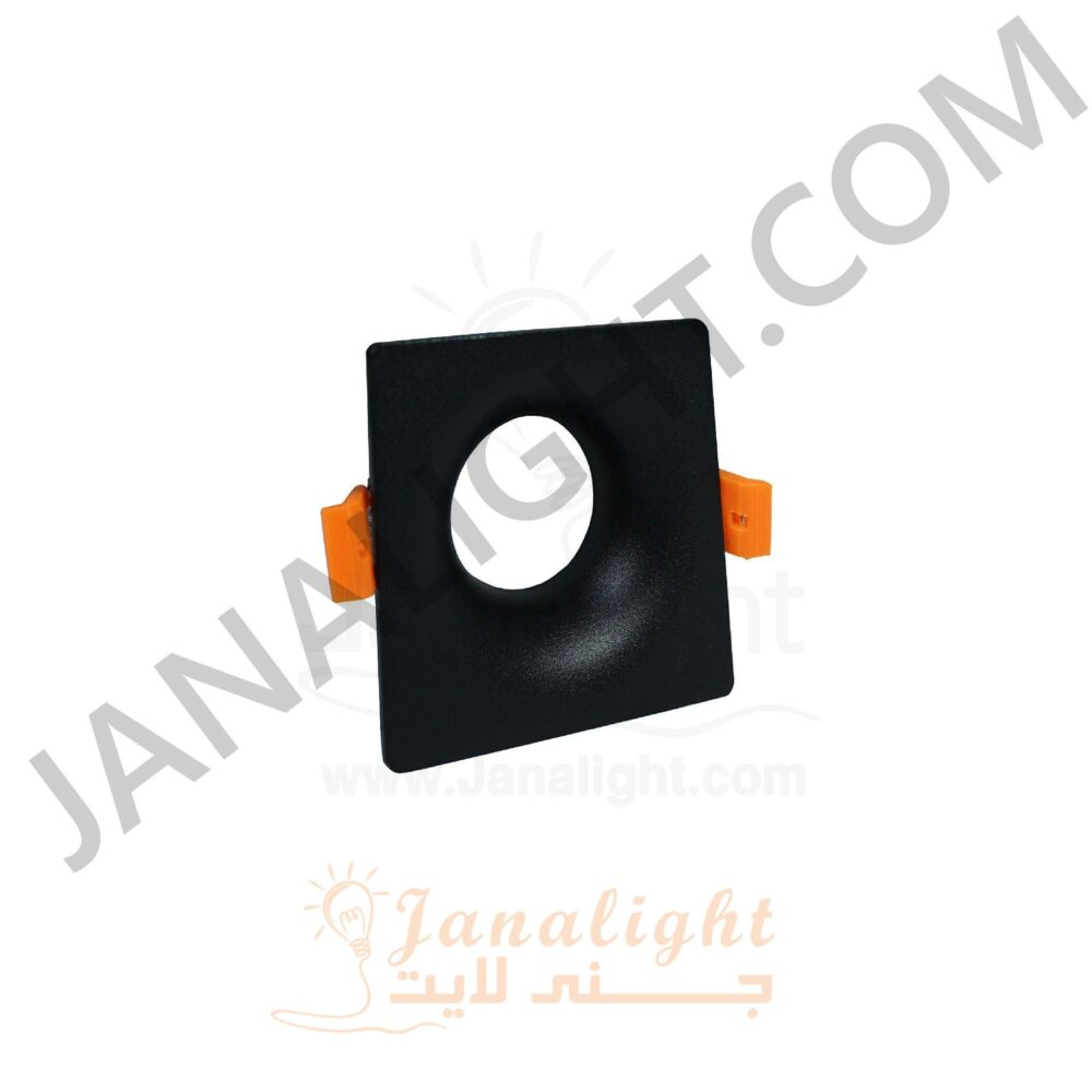 سبوت لايت فارغ 7.5 سم مجوف مربع اسود جنى لايت Square Hollowed Black 7,5 JANALIGHT SpotLight Frame