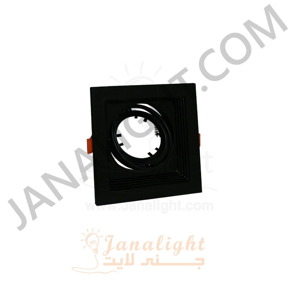 جسم سبوت لايت فارغ مربع 1عين اسود خفيف جنى لايت Single Square Light Black JANALIGHT SpotLight Frame