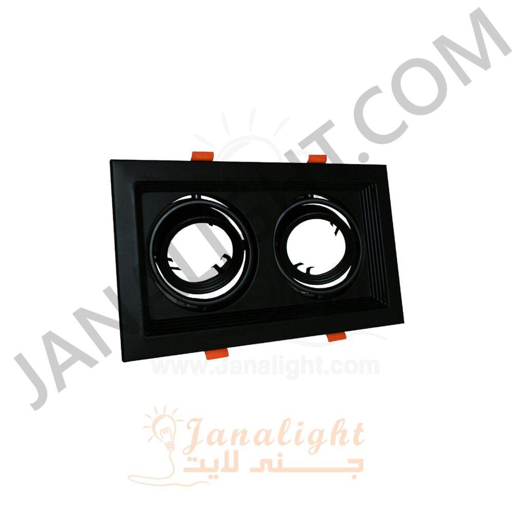 جسم سبوت لايت فارغ مربع 2 عين اسود خفيف جنى لايت Double Square Light Black JANALIGHT SpotLight Frame