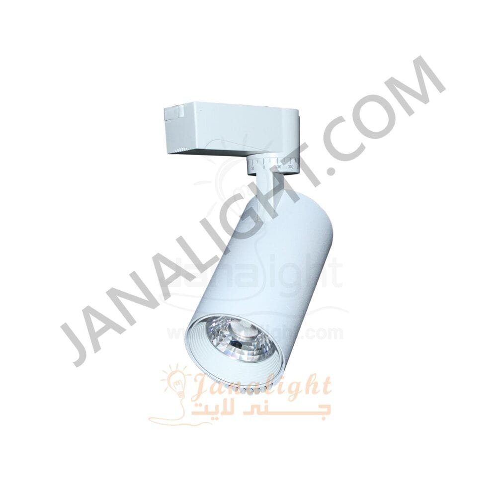 فريم سبوت تراك 20 وات ابيض كوول جنى لايتLS001 White Cool 20 Watt JANALIGHT Track Light Spot