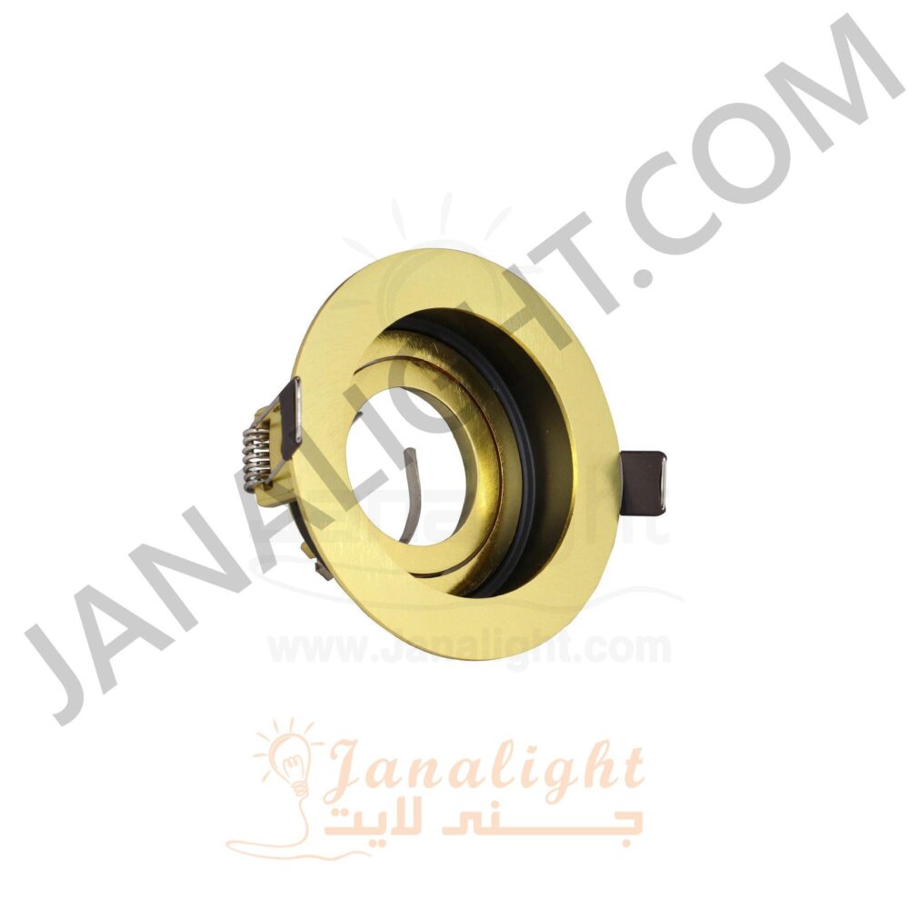 جسم سبوت لايت ميتال مدور غاطس ذهبي اسود Round Metallic Gold/Black SpotLight Frame