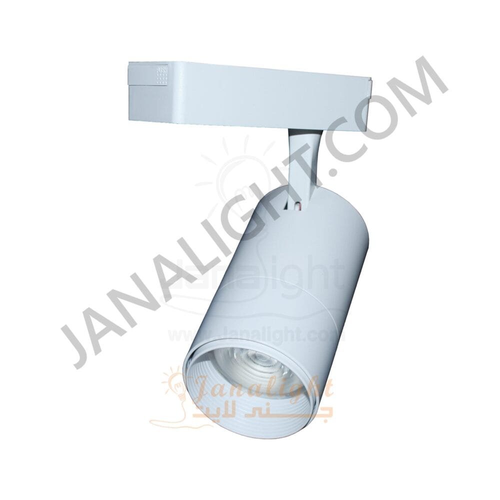 فريم سبوت تراك 30 وات عدسة زوم ابيض وورم جديد جنى لايت AT 09 ضمان 3 سنوات White Warm 30 Watt JANALIGHT Track Light Spot with zoom lense