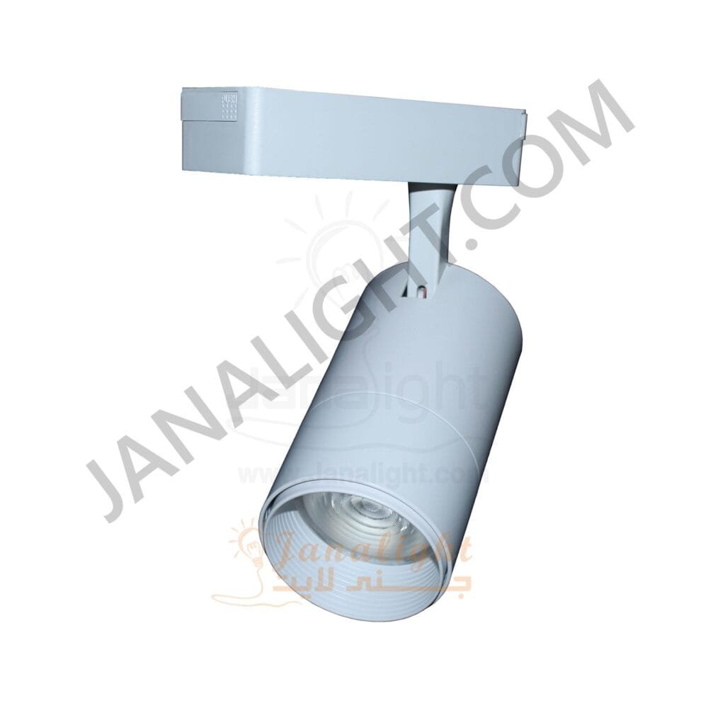 فريم سبوت تراك 30 وات عدسة زوم ابيض ابيض جديد جنى لايت AT 09 ضمان 3 سنوات White White 30 Watt JANALIGHT Track Light Spot with zoom lense