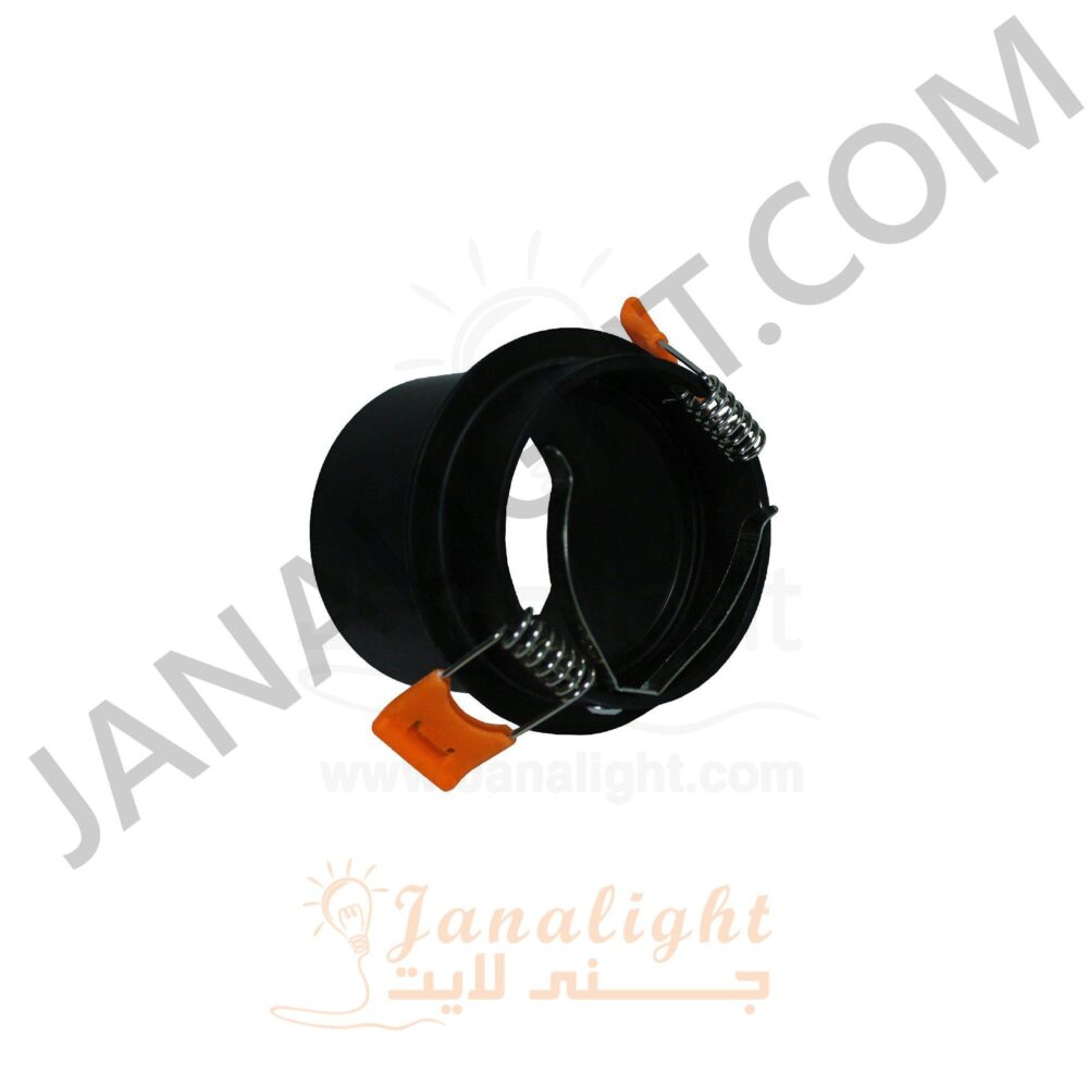 سبوت لايت فارغ اسود كود Black SpotLight Frame 1201