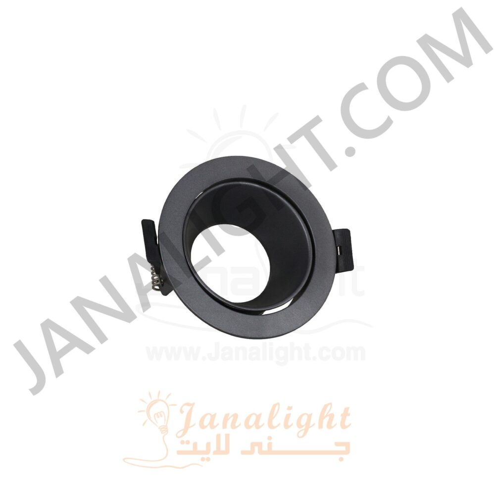 سبوت لايت فارغ رمادي متحرك كود Rotatable Grey SpotLight Frame 2013