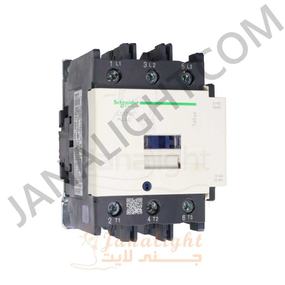 مفتاح كونتاكتور شنايدر D95A 10901010