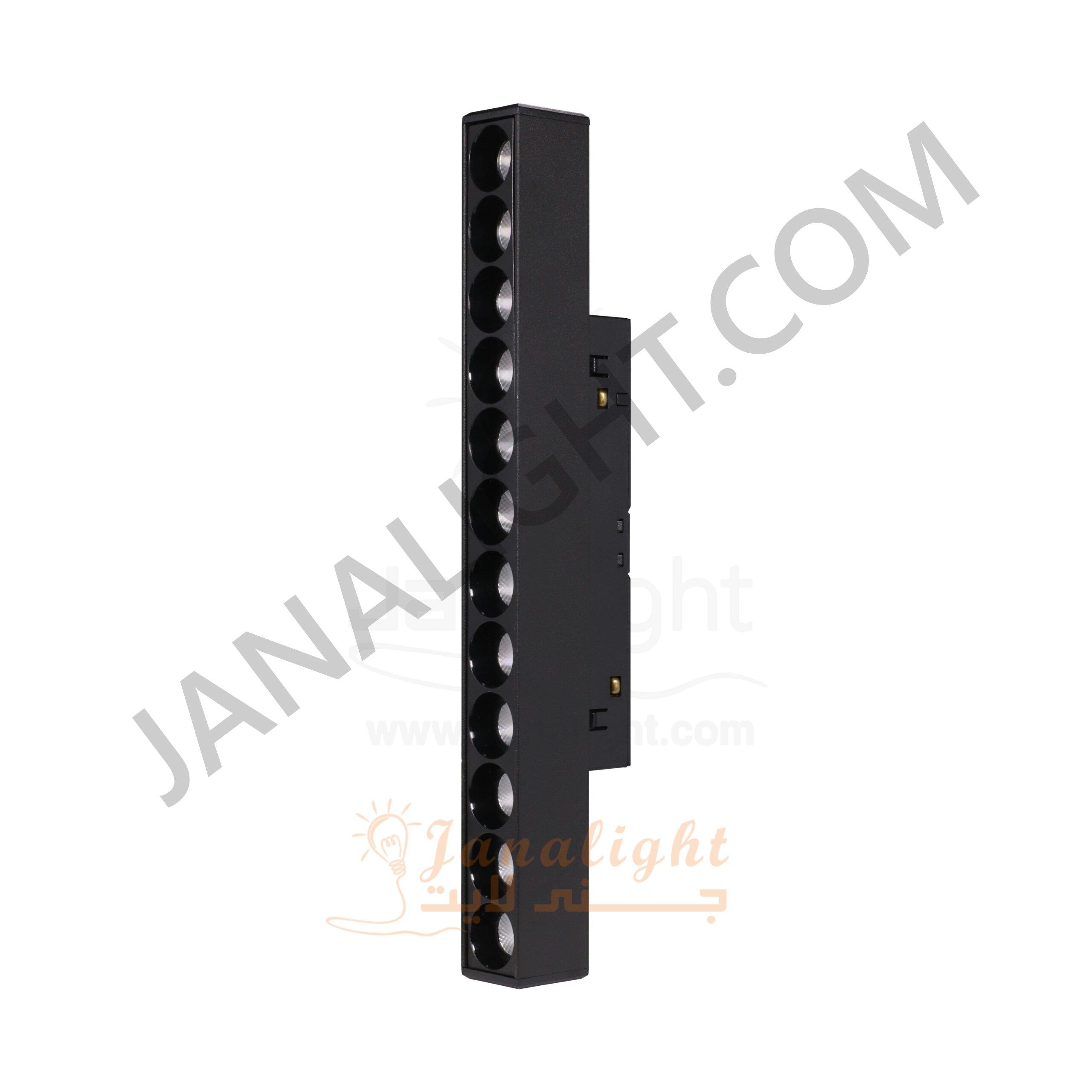 كشاف تراك لايت ماجنتك بروفايل مستطيل 12عدسة 12 وات 22سم وورم FN 708 جنى لايت magnetic track rectangular 12 watt warm