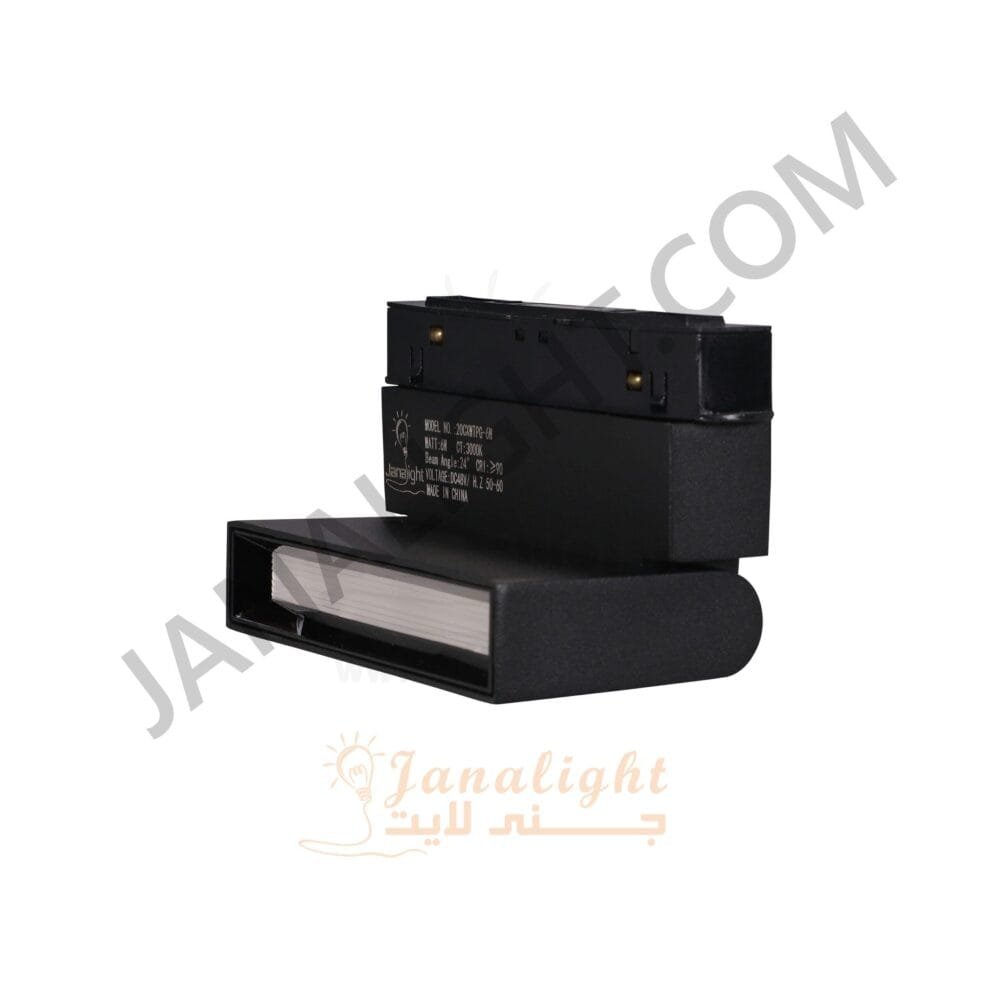 كشاف تراك لايت ماجنتك اسود مستطيل متحرك مسنفر 6وات جنى لايت JN-741 وورم V-DC48 11.5 سم LED magnetic track moving 6 watt black warm