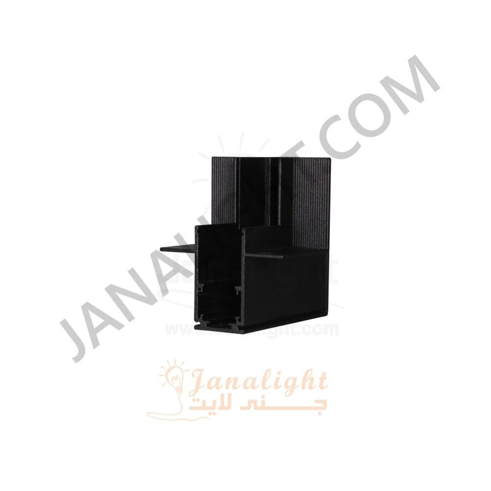 وصلة عود مجناتك لد زاوية راسي داخل بشفة مخفية اسود GN 722 جنى لايت Magnetic track light GN-722