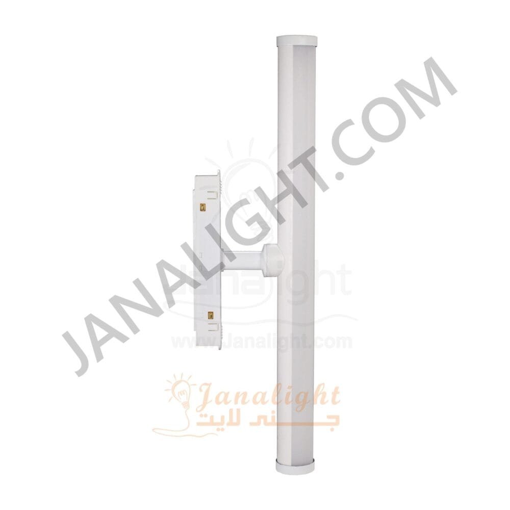كشاف تراك لايت ماجنتك ابيض نيون30سم وورم FN 701 جنى لايت magnetic track neon 30cm white warm