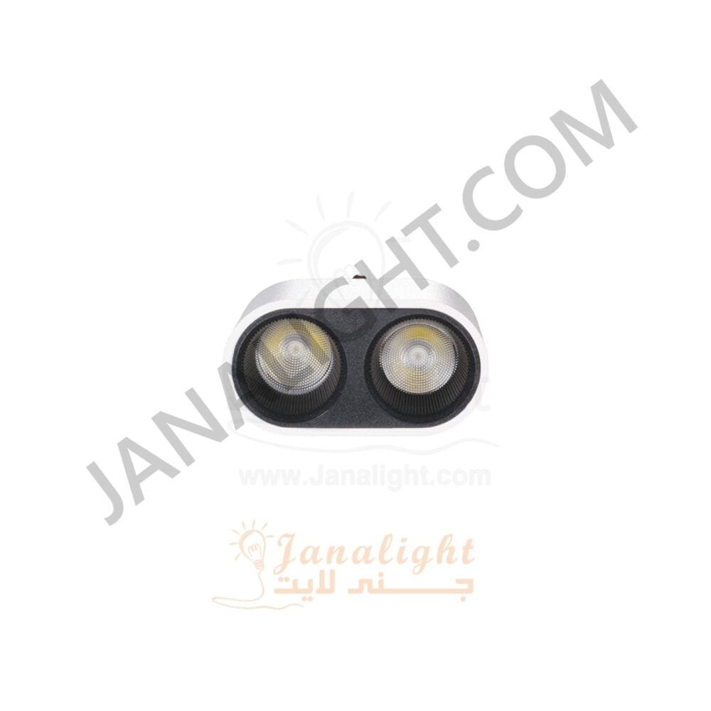 كشاف تراك لايت ماجنتك ابيض مستطيل 2عدسة 3 وات 4.5سم V DC48 ابيض JN 738 جنى لايت linear Magnetic Track Profile 2 Lenses 3 watt white white