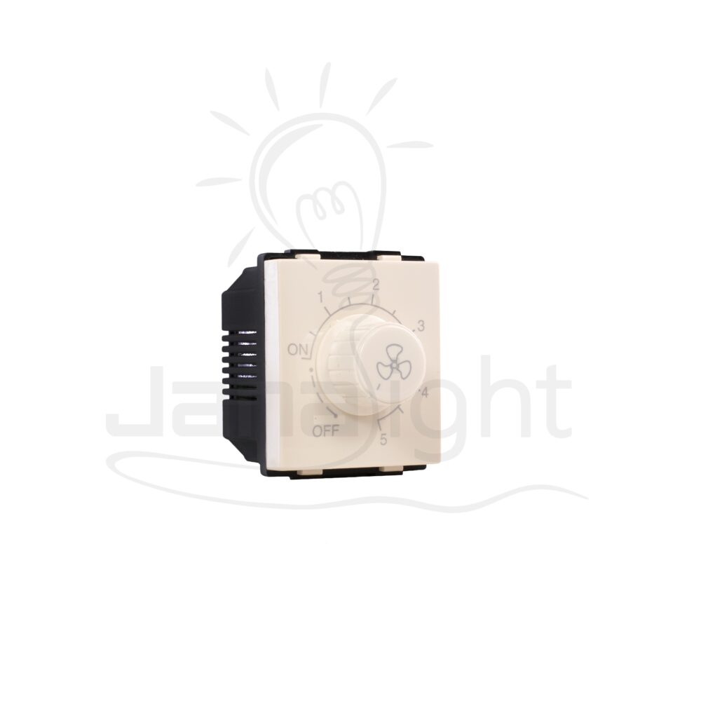 دايمر مروحة بيج SANSHE Beige fan dimmer switch Sanshe 300W