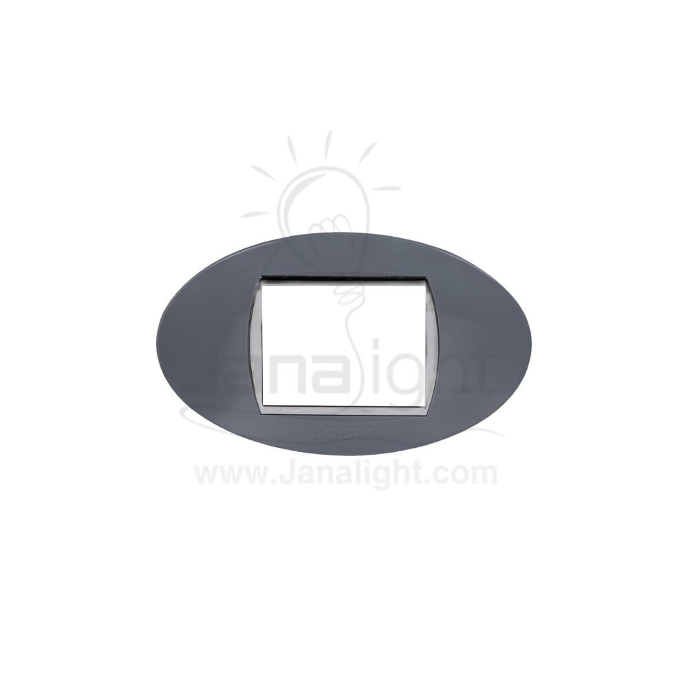 وش بيضوي فضي غامق SANSHE 3102 Dark silver chassis Sanshe