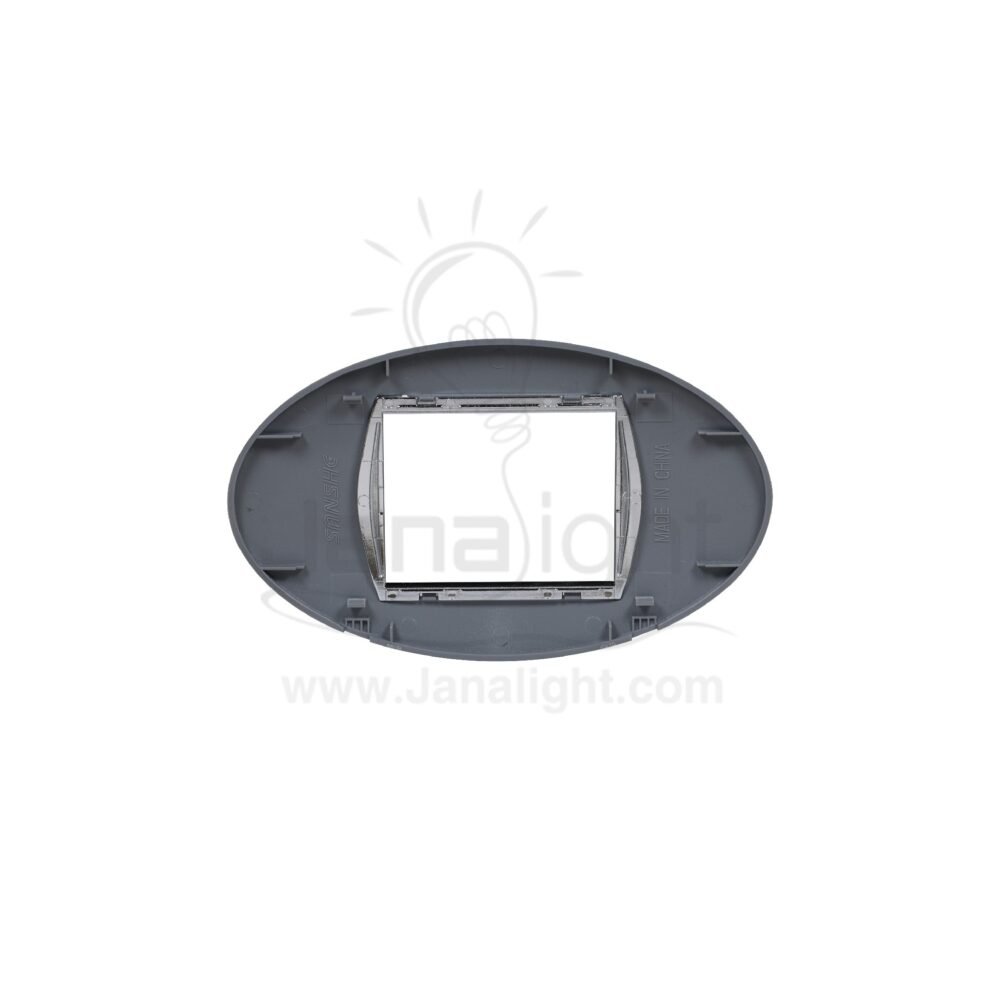 وش بيضوي فضي غامق SANSHE 3102 - الصورة 2