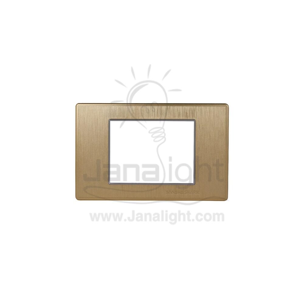 وش لاينر نيو شمباني اطار فضي SANSHE 1064 S-CH Champagne and silver cover Sanshe