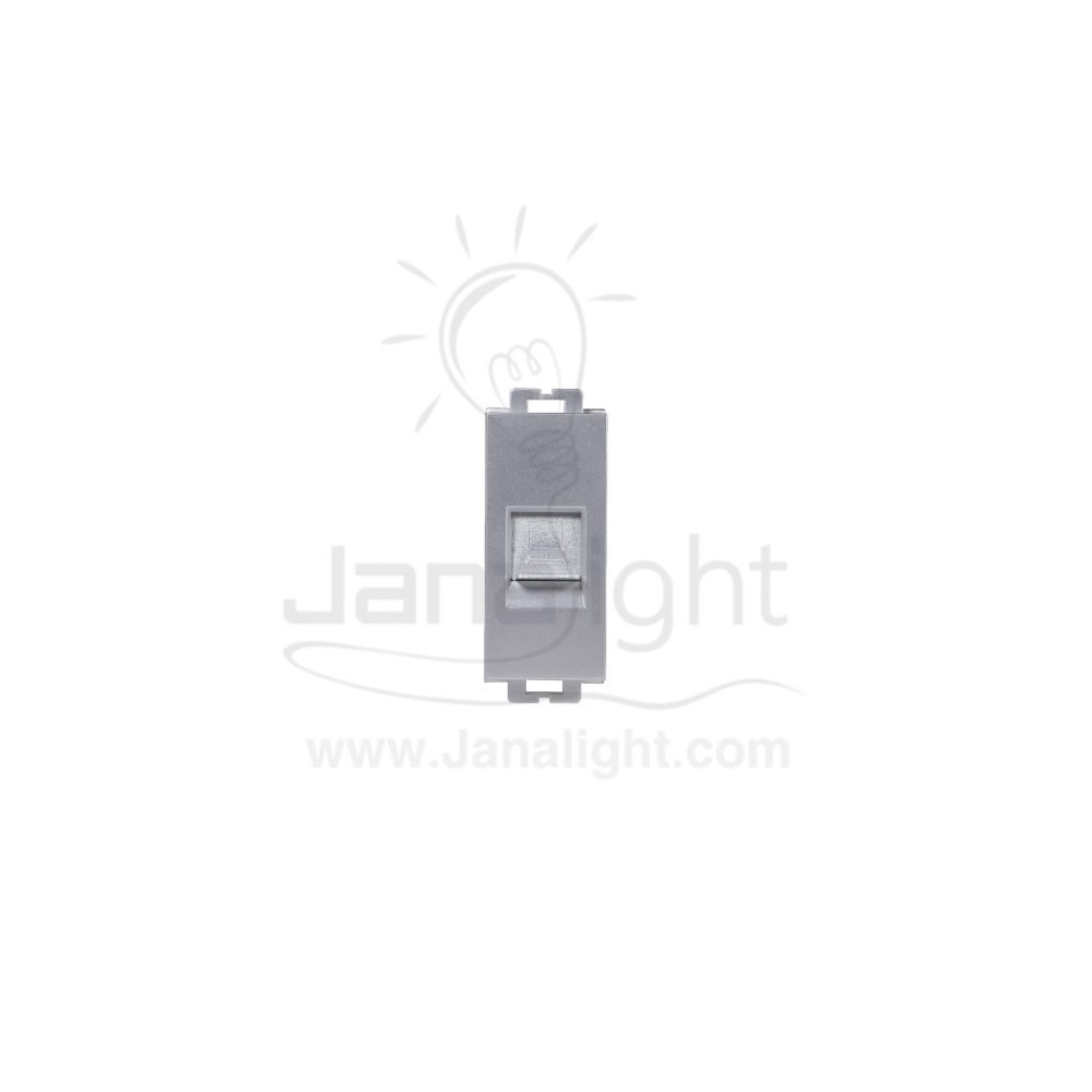 OSA بريزة شبكة كمبيوتر نت فضي Osa silver internet socket